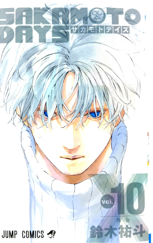 Sakamoto Days Vol.10_NEW-Official Japanese Edition