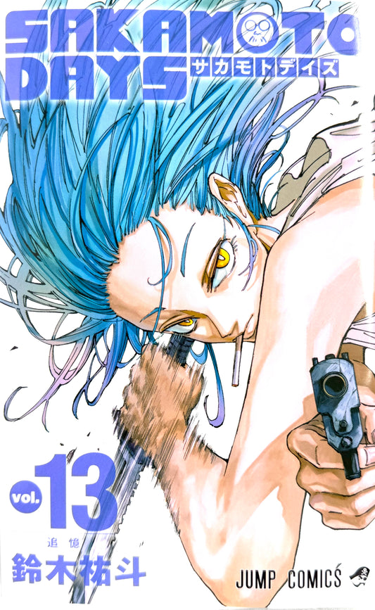 Sakamoto Days Vol.13_NEW-Official Japanese Edition