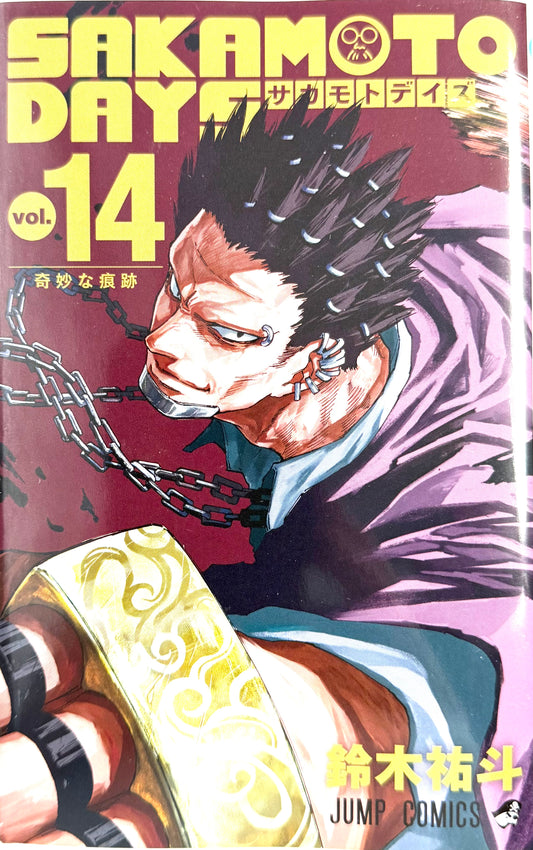 Sakamoto Days Vol.14_NEW-Official Japanese Edition