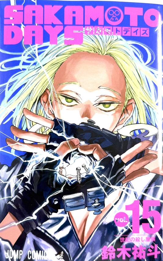 Sakamoto Days Vol.15_NEW-Official Japanese Edition
