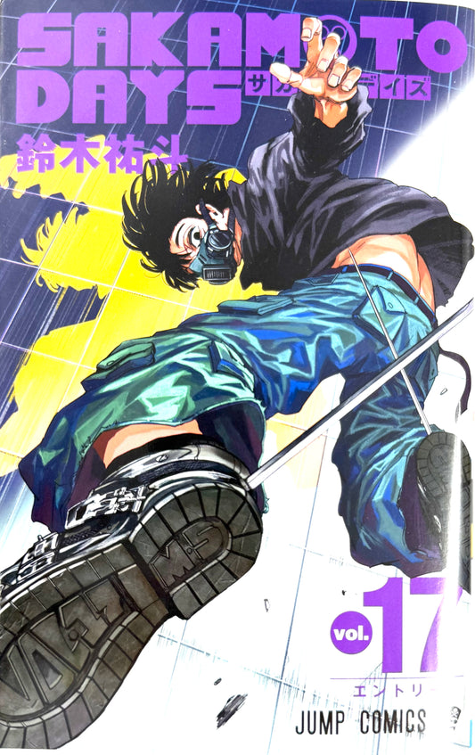 Sakamoto Days Vol.17_NEW-Official Japanese Edition