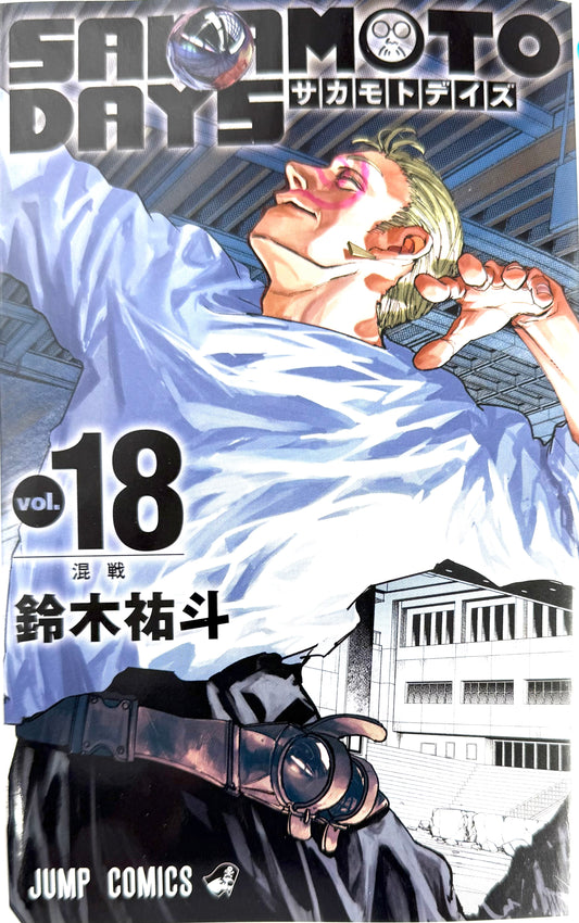 Sakamoto Days Vol.18_NEW-Official Japanese Edition