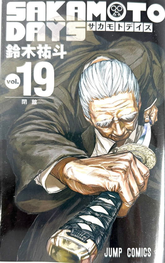 Sakamoto Days Vol.19_NEW-Official Japanese Edition