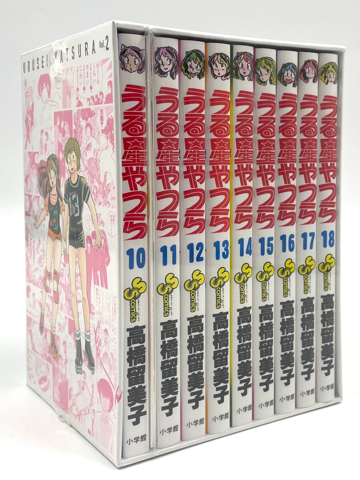 Urusei Yatsura Box2 Vol.10-18_NEW-Official Japanese Edition