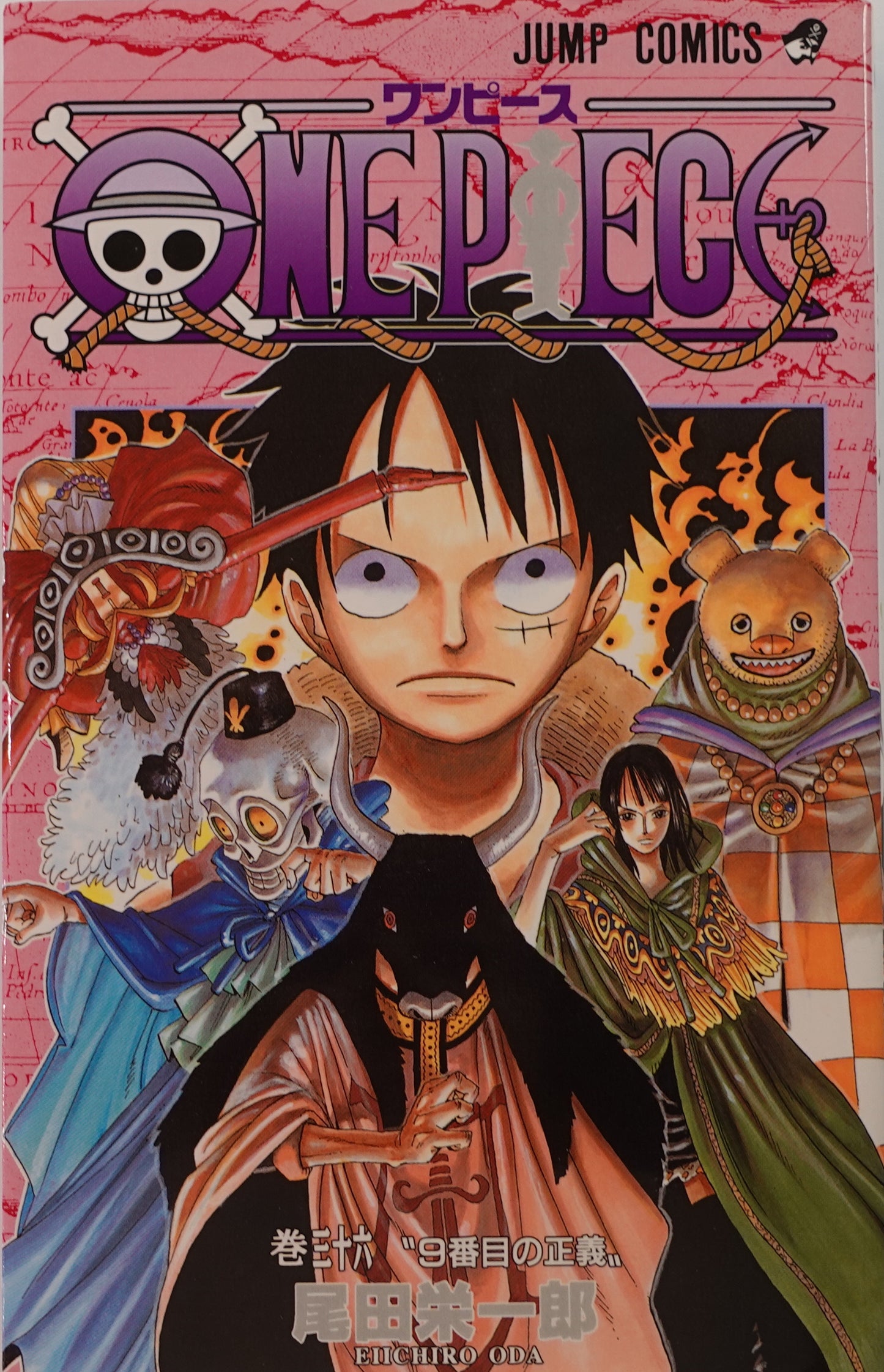 One Piece Vol.36-Official Japanese Edition