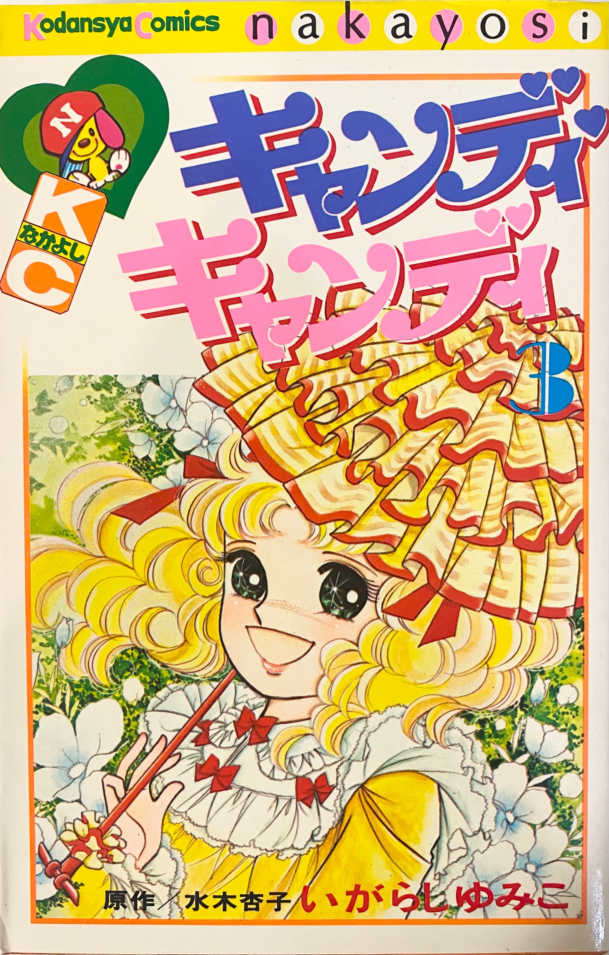 3_14141e77-62f1-4e29-bbff- 3_14141e77-62f1-4e29-bbff-