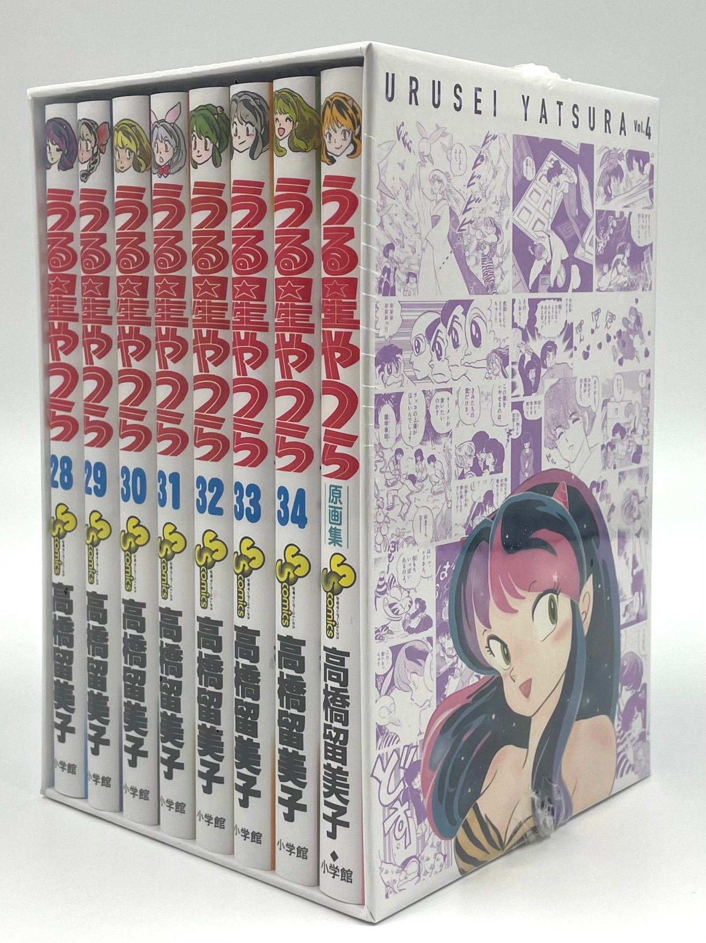 Urusei Yatsura Box4 Vol.28-34 with Illustration Book_NEW-Official Japanese Edition