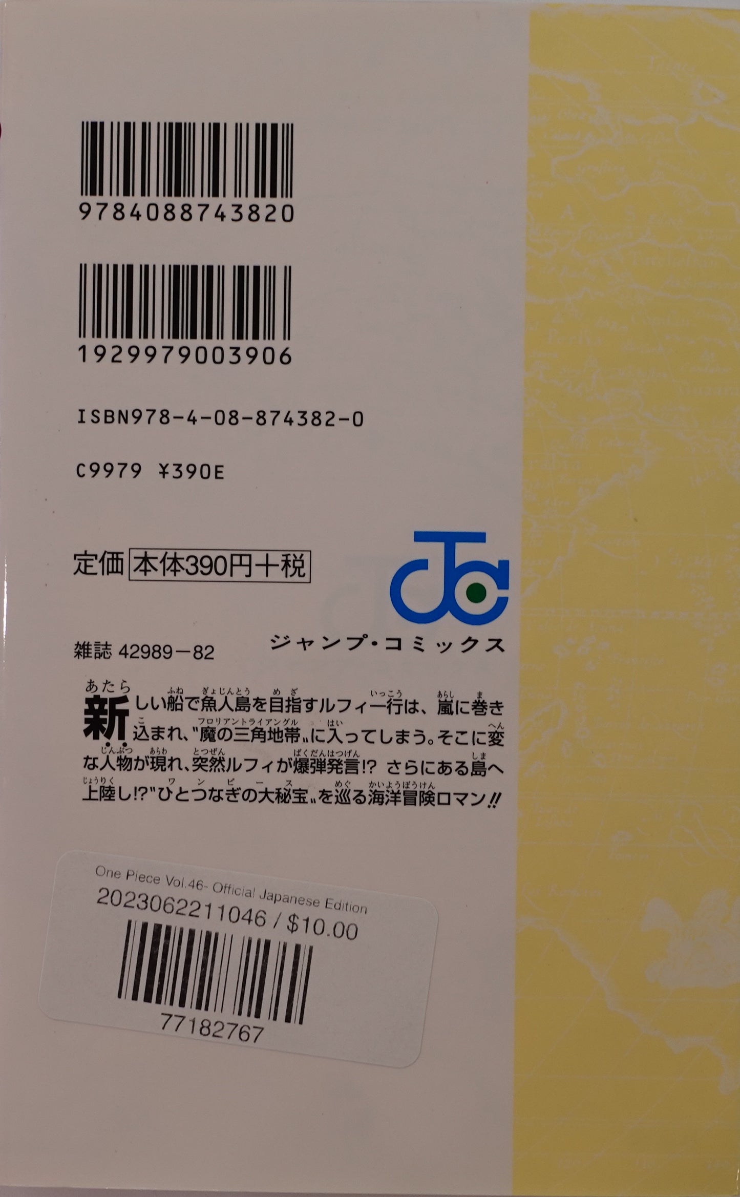 One Piece Vol.46-Official Japanese Edition