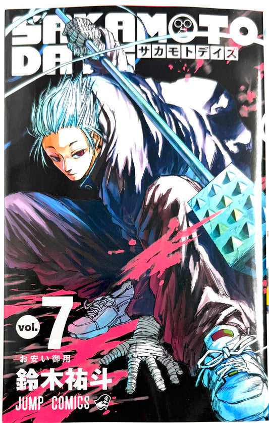 Sakamoto Days Vol.7_NEW-Official Japanese Edition