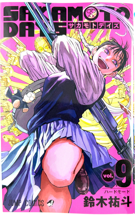 Sakamoto Days Vol.9_NEW-Official Japanese Edition
