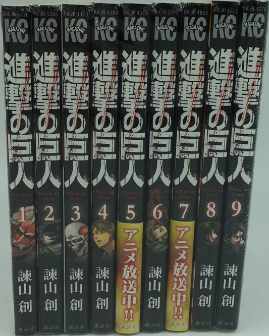 Attack On Titan Vol.1-34 Set- Official Japanese Edition