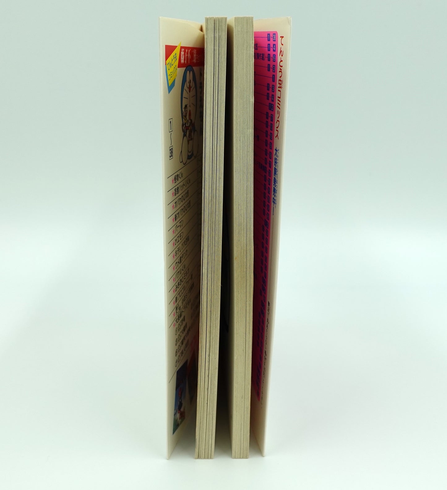 Doraemon Vol.10- Official Japanese Edition