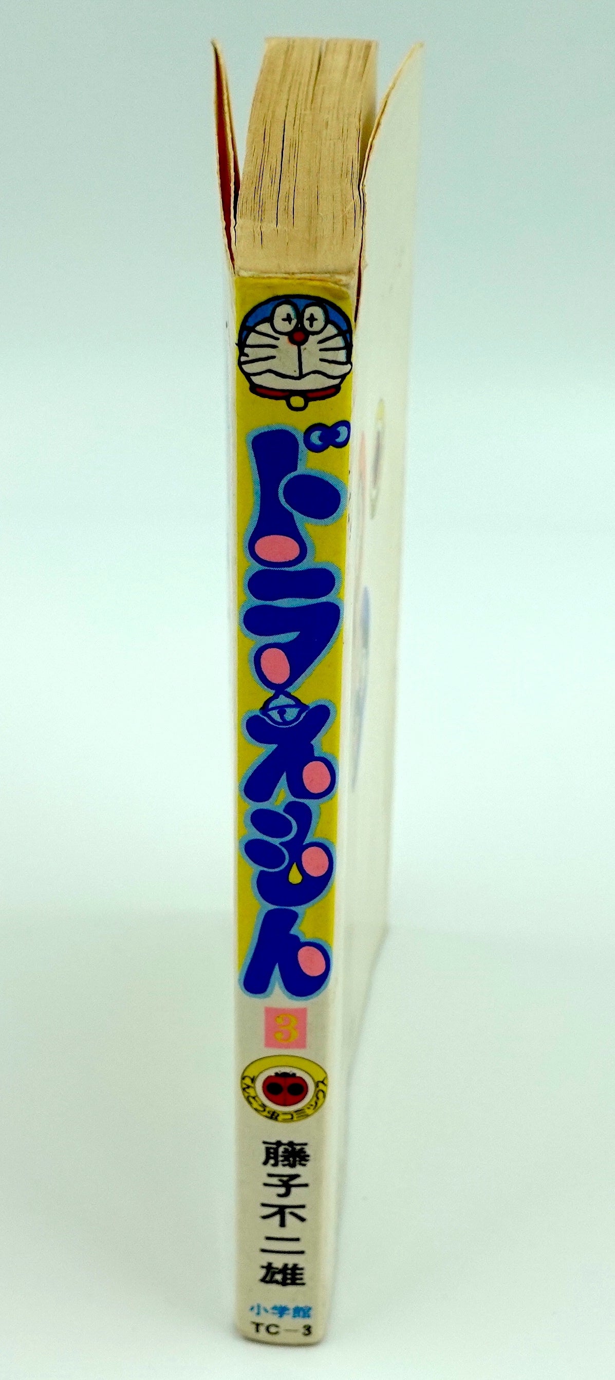 Doraemon Vol.3- Official Japanese Edition