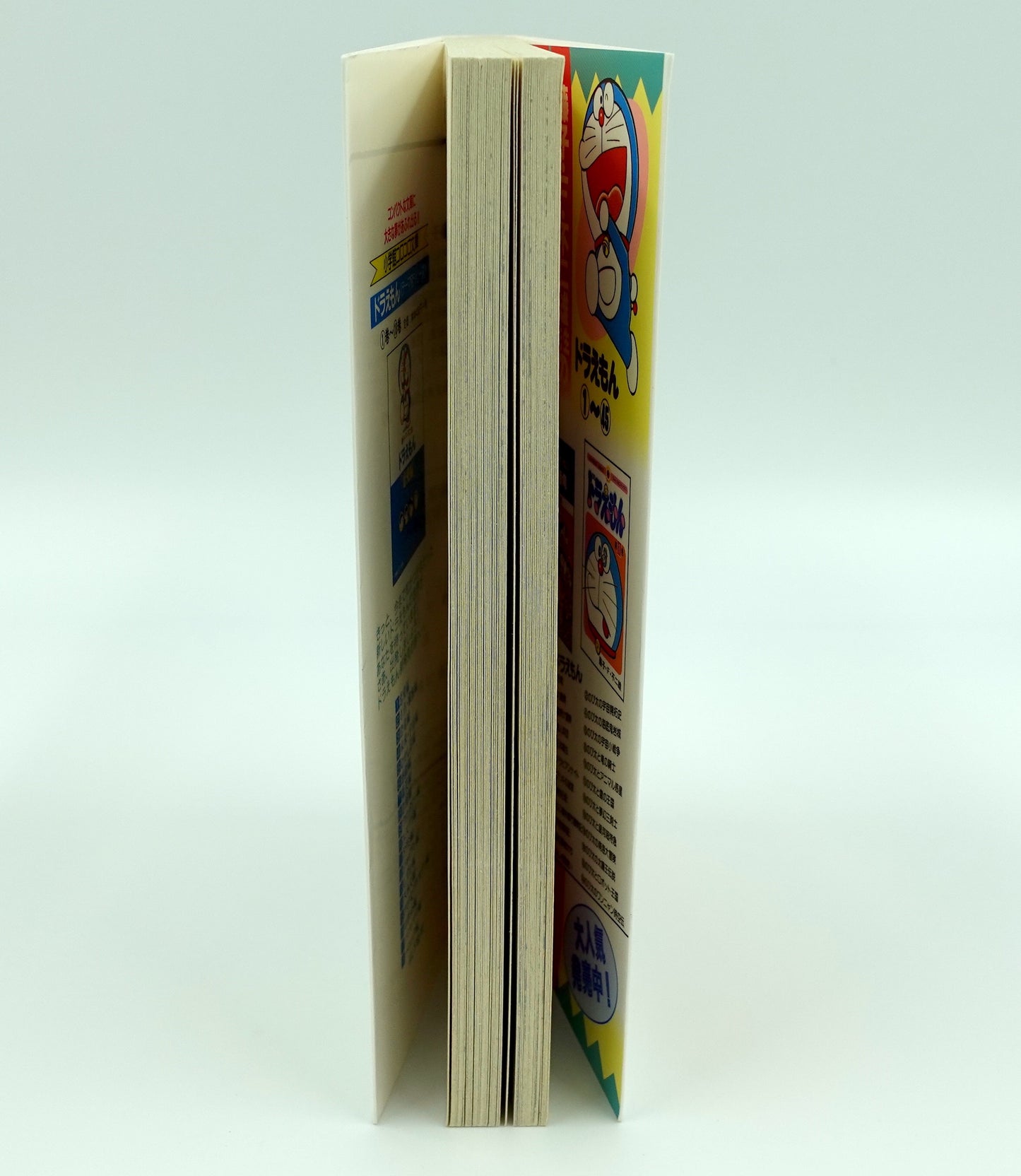 Doraemon Vol.6- Official Japanese Edition