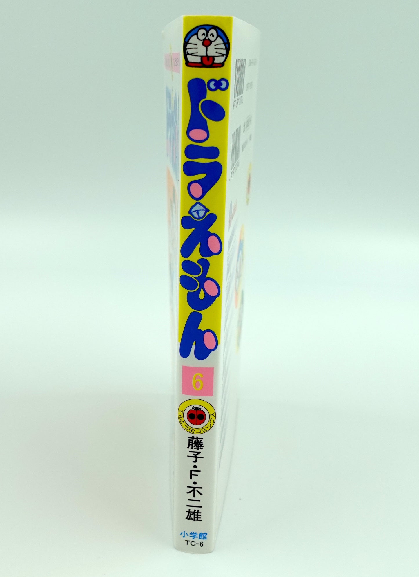 Doraemon Vol.6- Official Japanese Edition