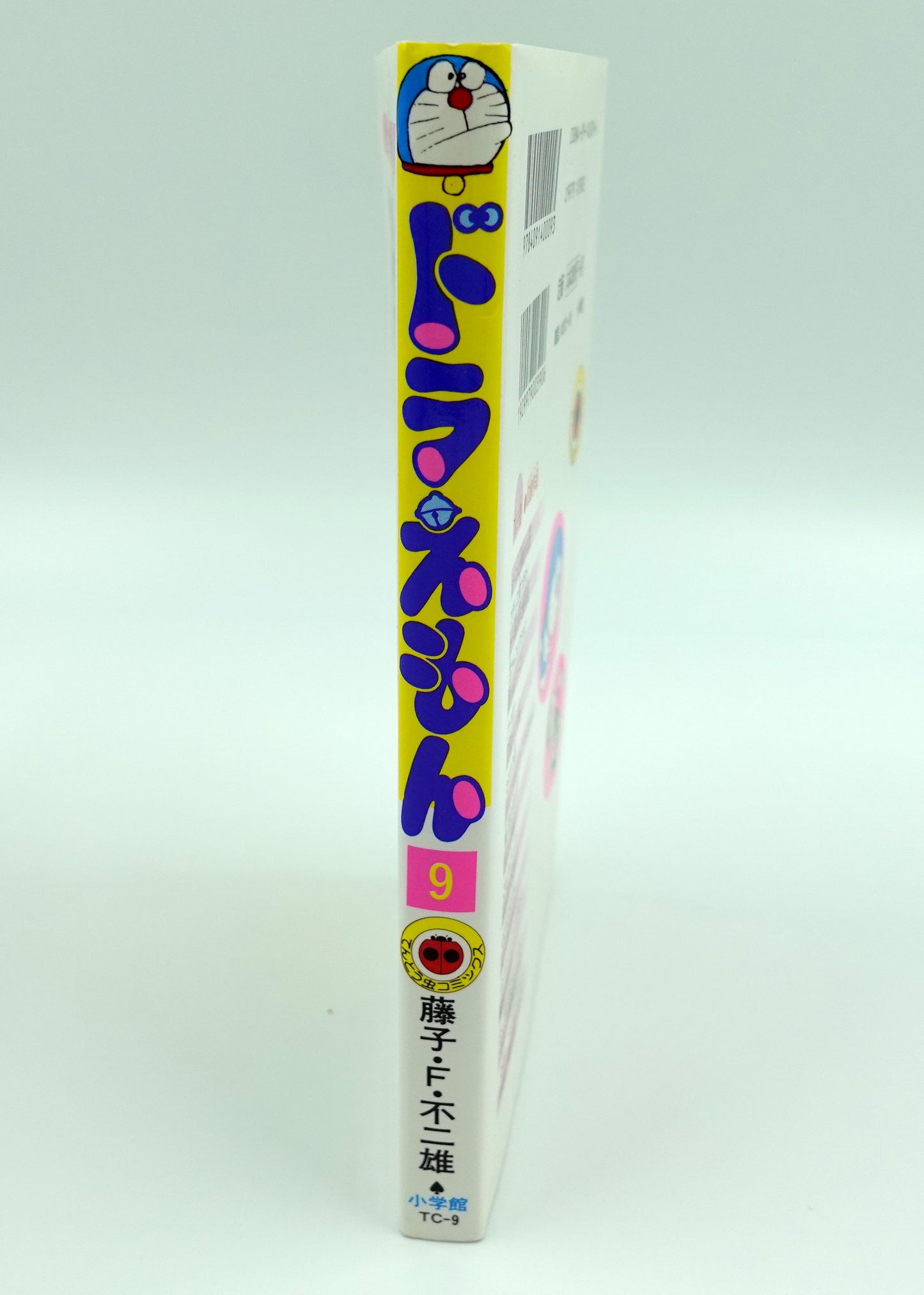 Doraemon Vol.9- Official Japanese Edition