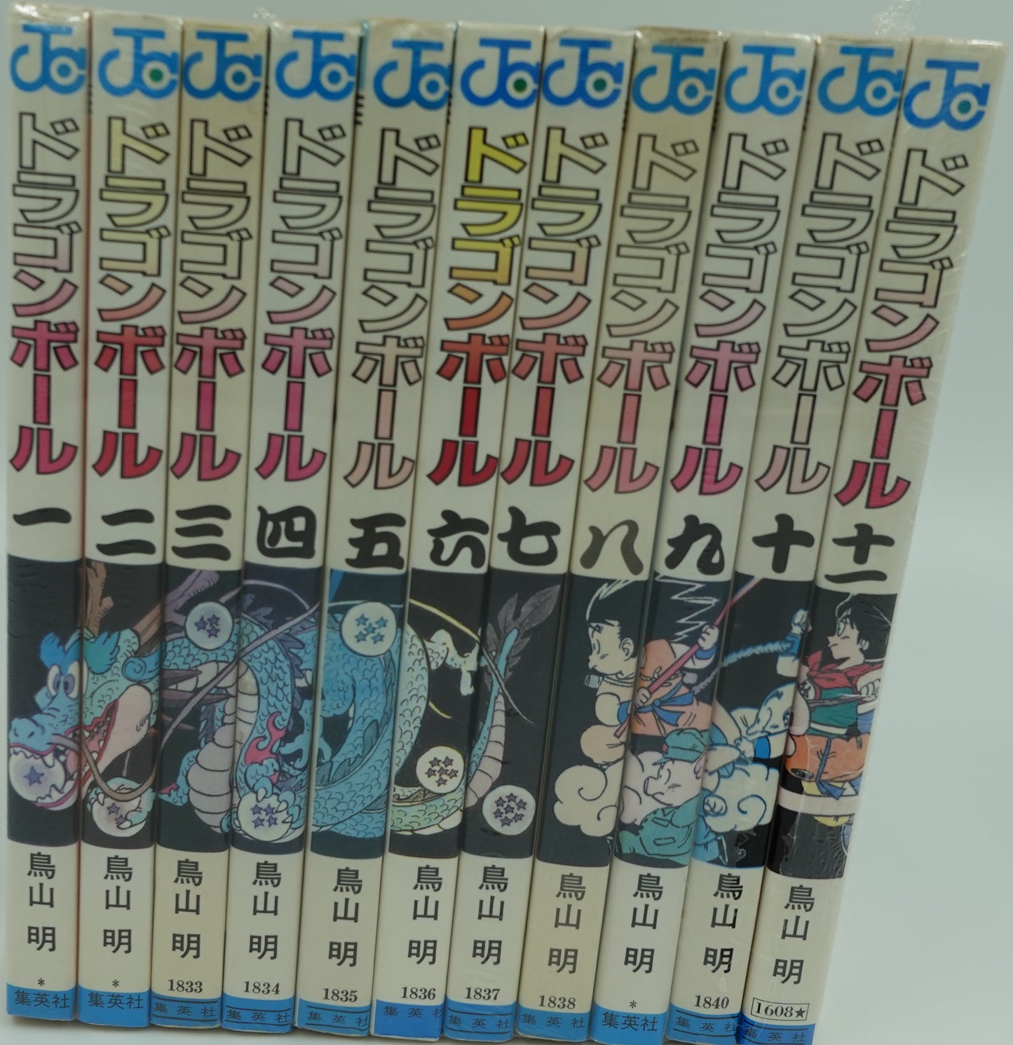 Dragon Ball Vol.1-42 Set-Official Japanese Edition