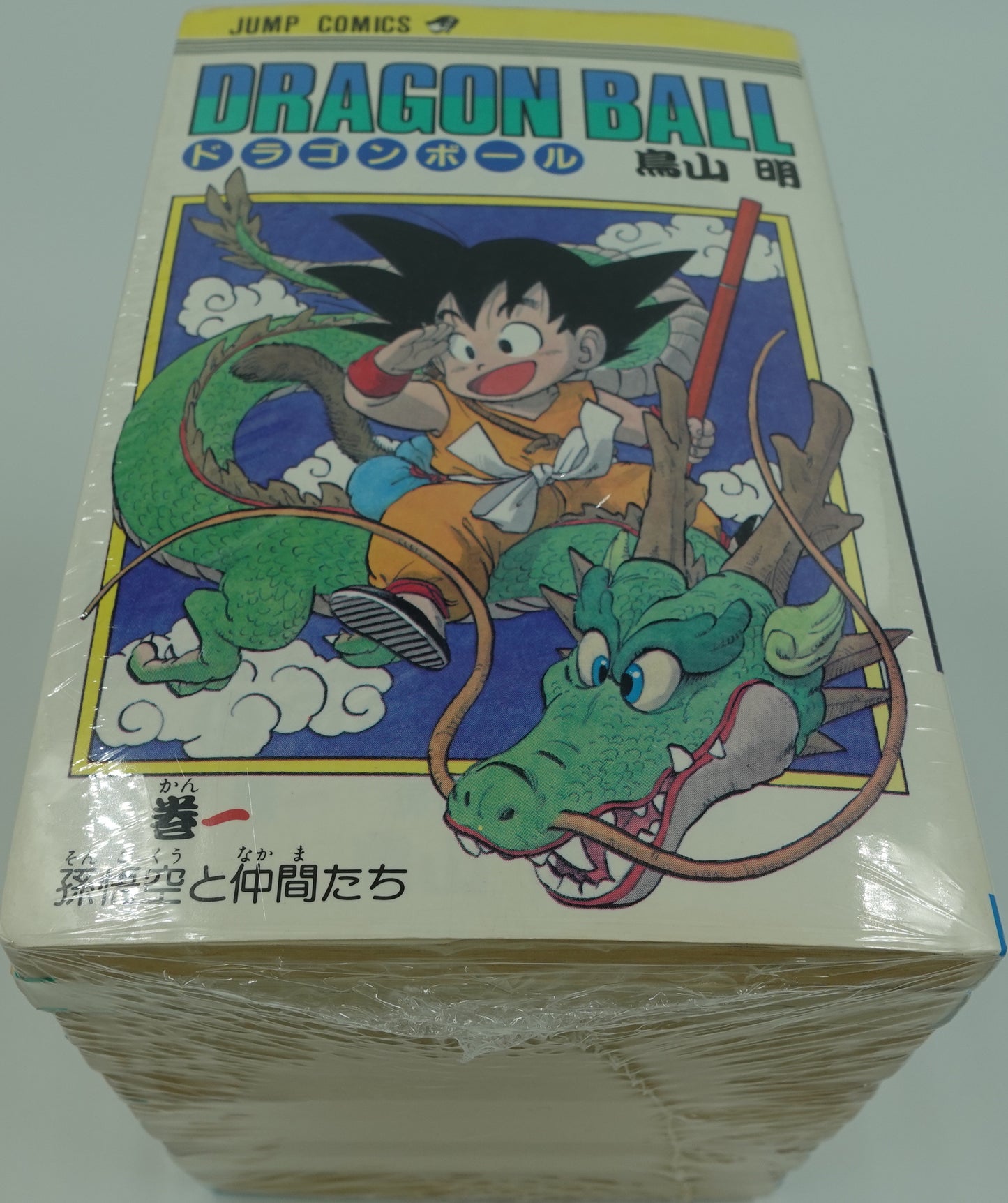 Dragon Ball Vol.1-42 Set-Official Japanese Edition