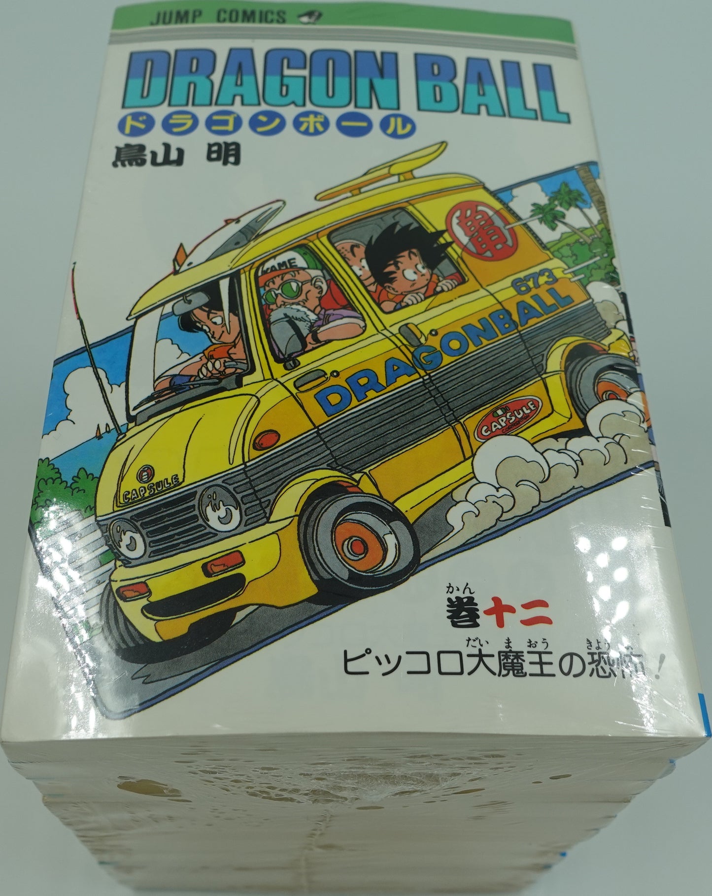 Dragon Ball Vol.1-42 Set-Official Japanese Edition