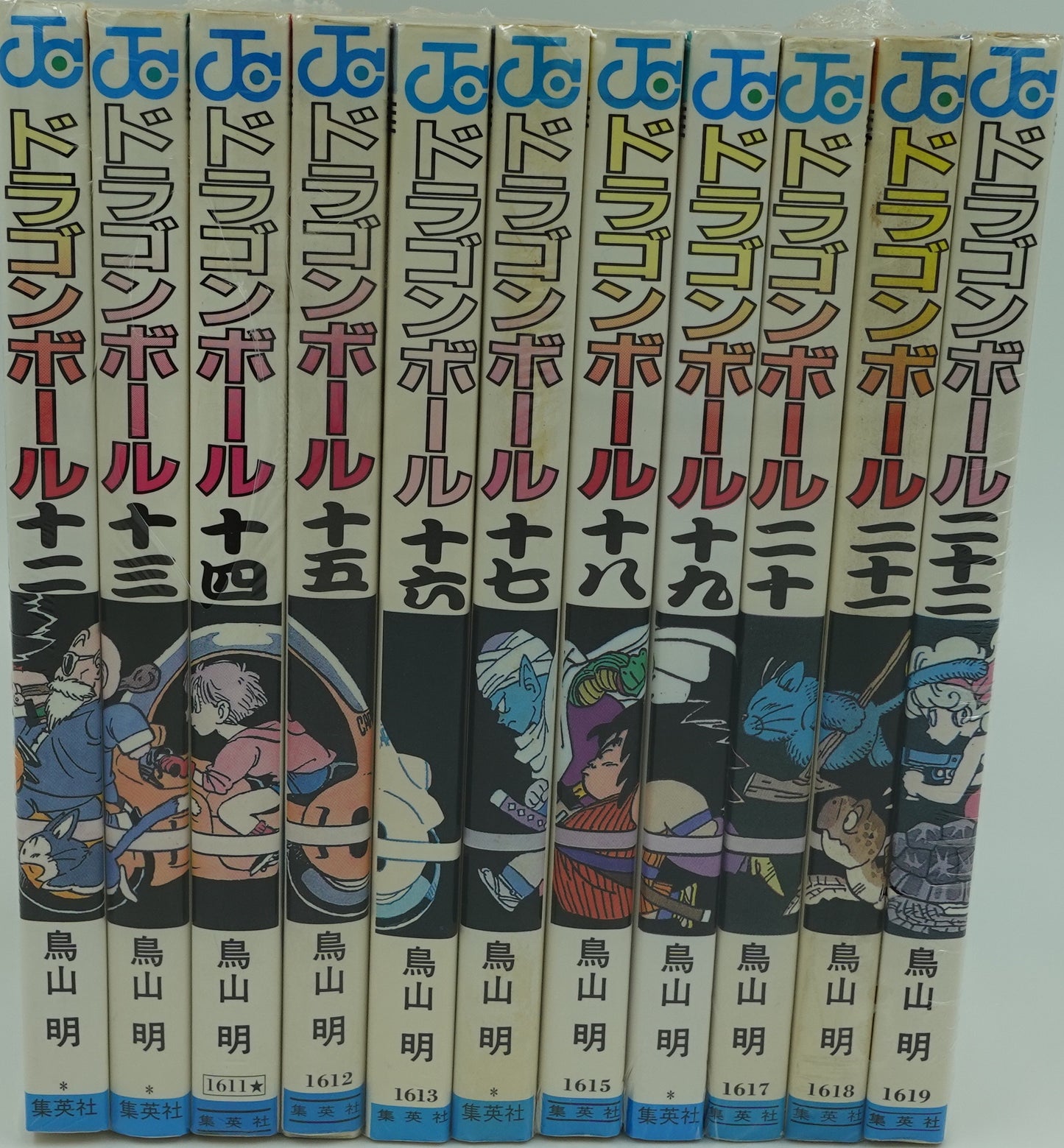 Dragon Ball Vol.1-42 Set-Official Japanese Edition