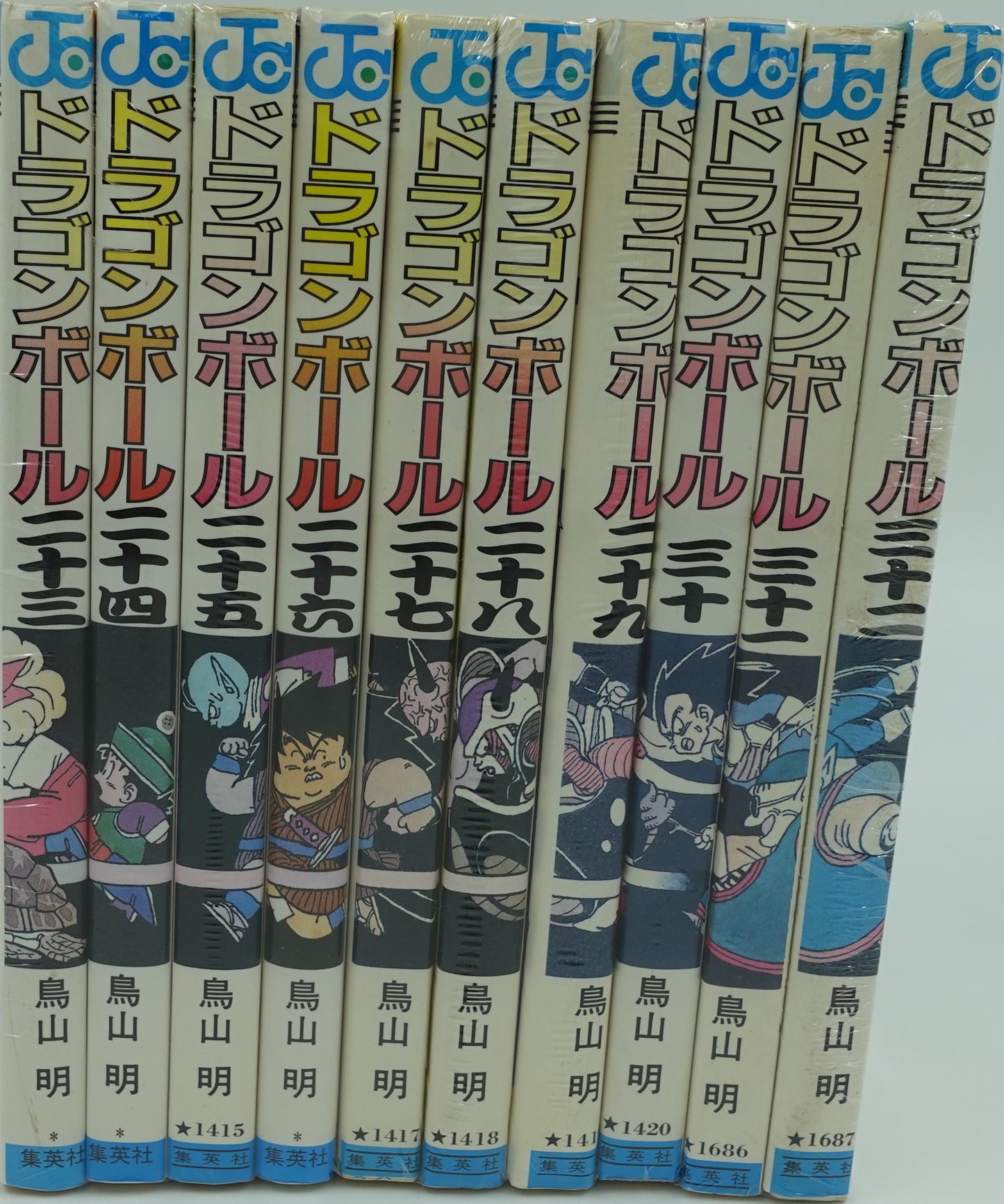 Dragon Ball Vol.1-42 Set-Official Japanese Edition
