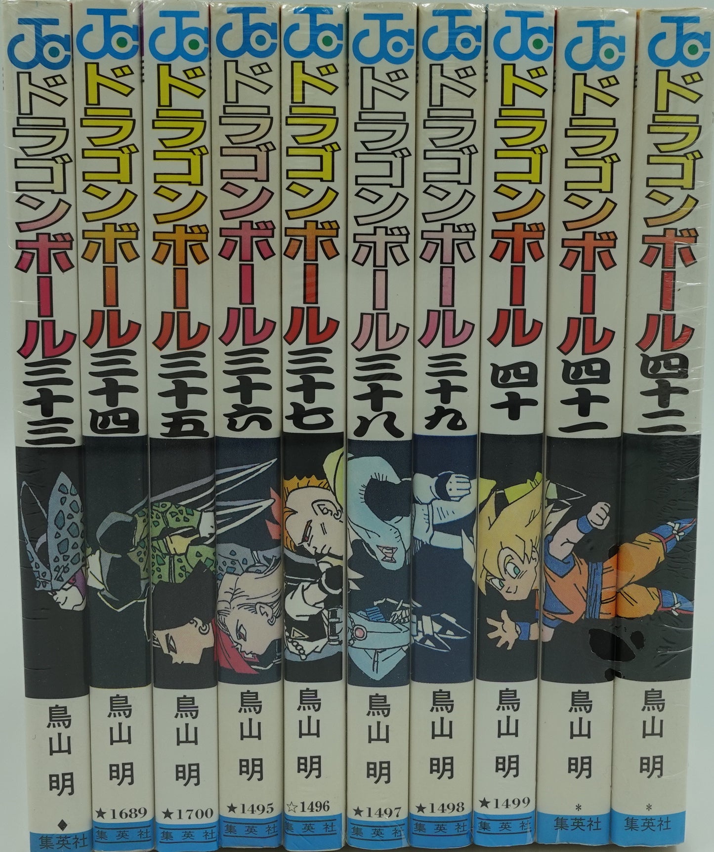 Dragon Ball Vol.1-42 Set-Official Japanese Edition