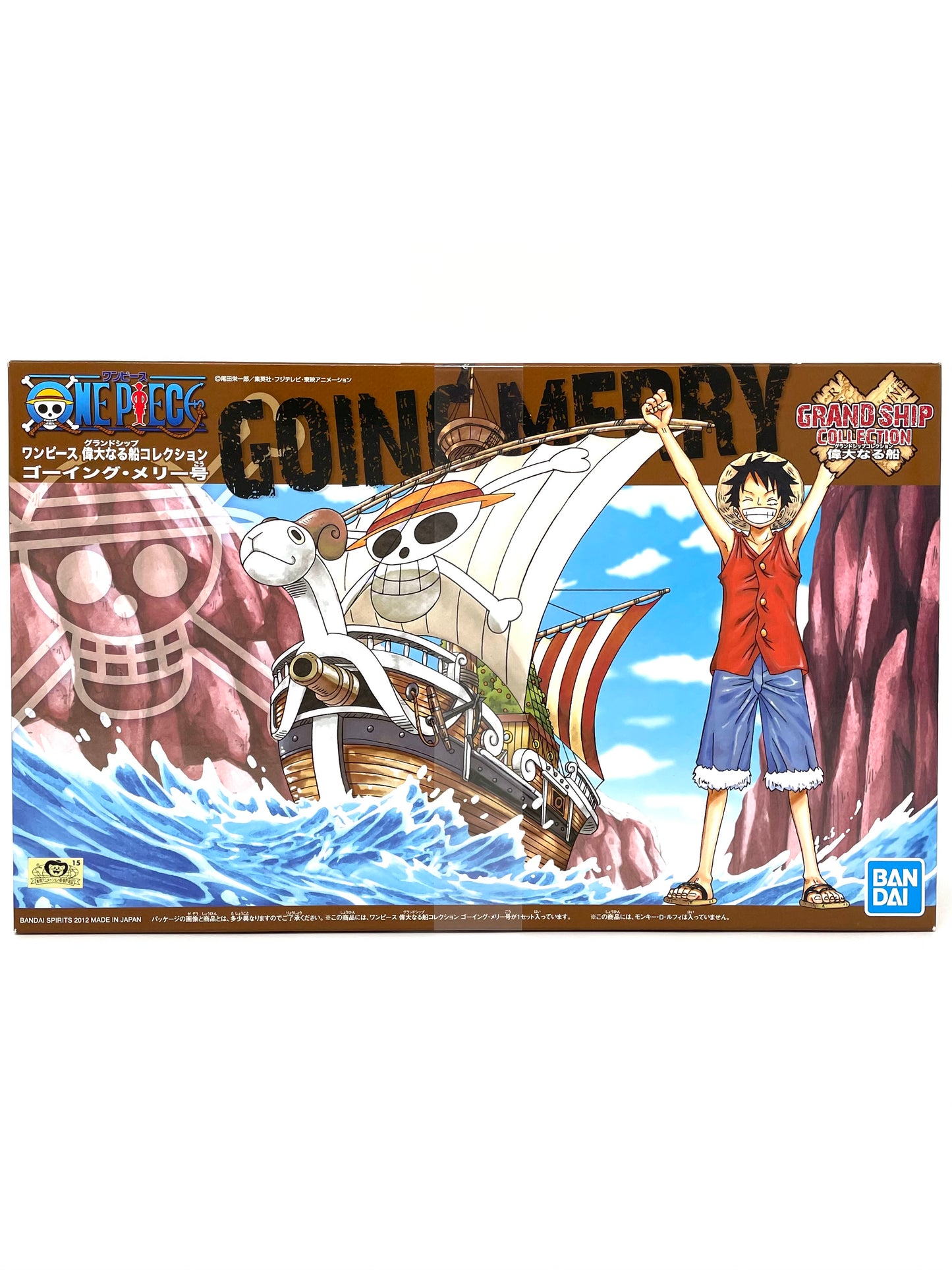 Plastic Model Kit ONE PIECE Going Merry