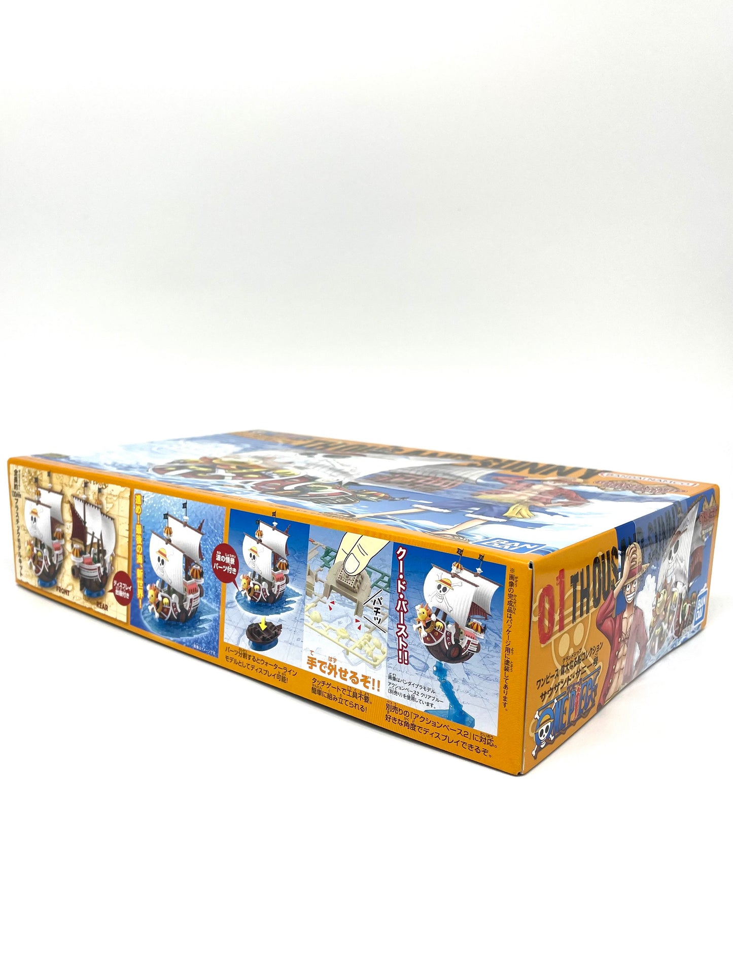 Plastic Model Kit ONE PIECE Thousand Sunny