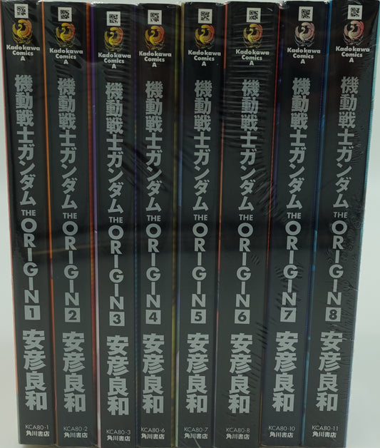 Gundam The Origin Vol.1-24- Official Japanese Edition