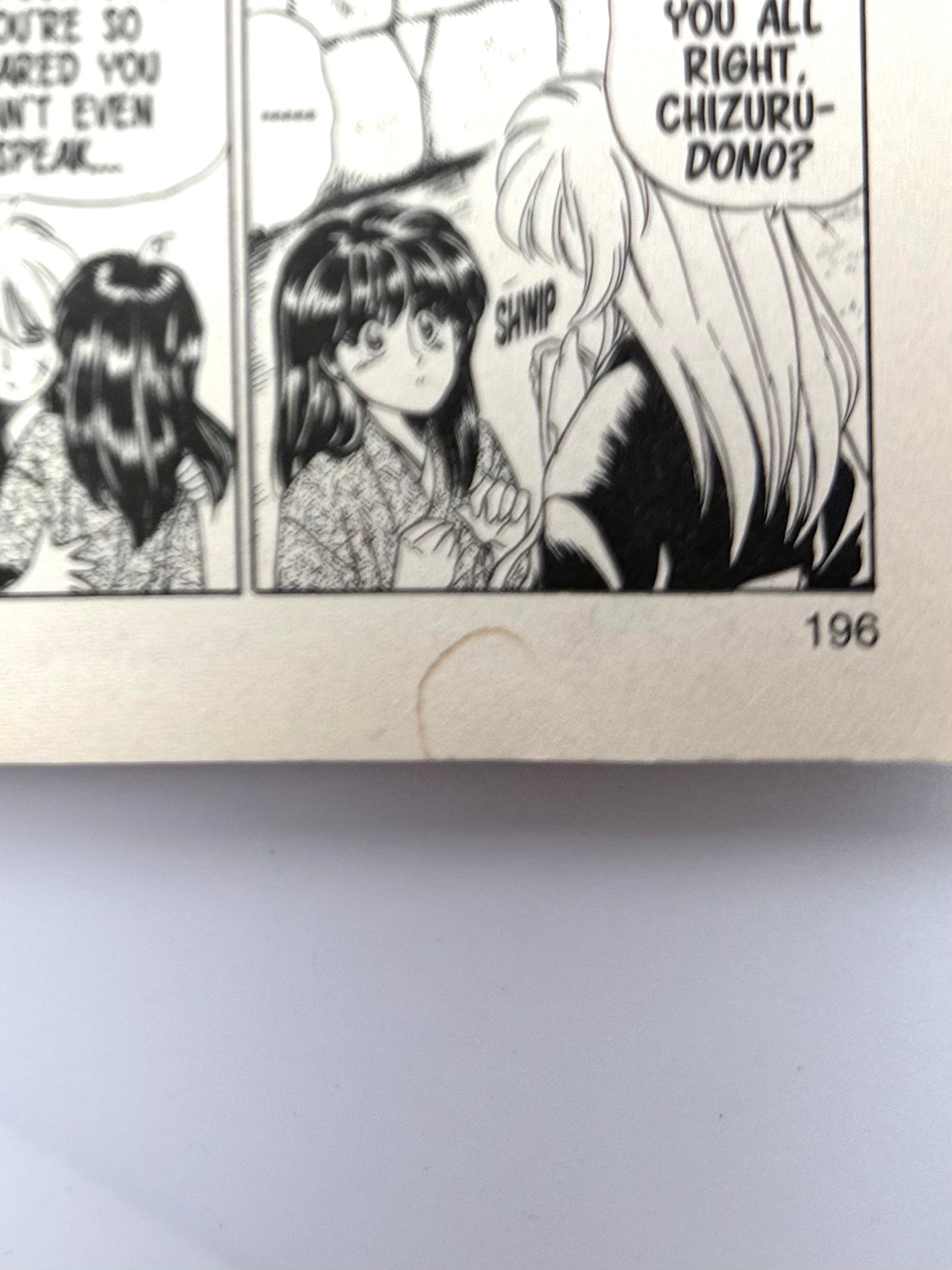 Defective Product Rurouni Kenshin Vol.1-English Edition
