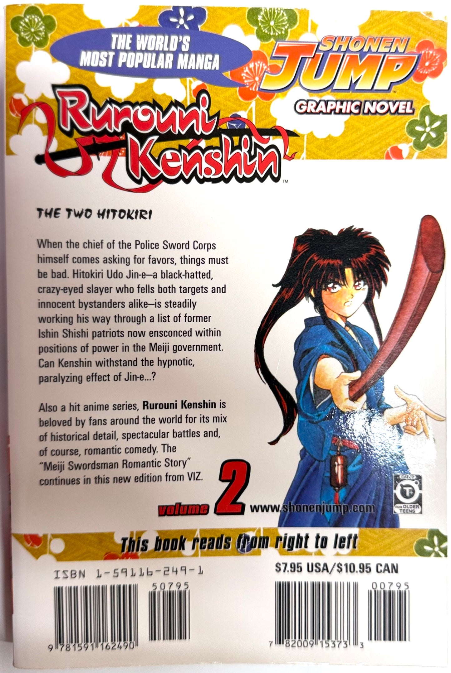 Defective Product Rurouni Kenshin Vol.2-English Edition