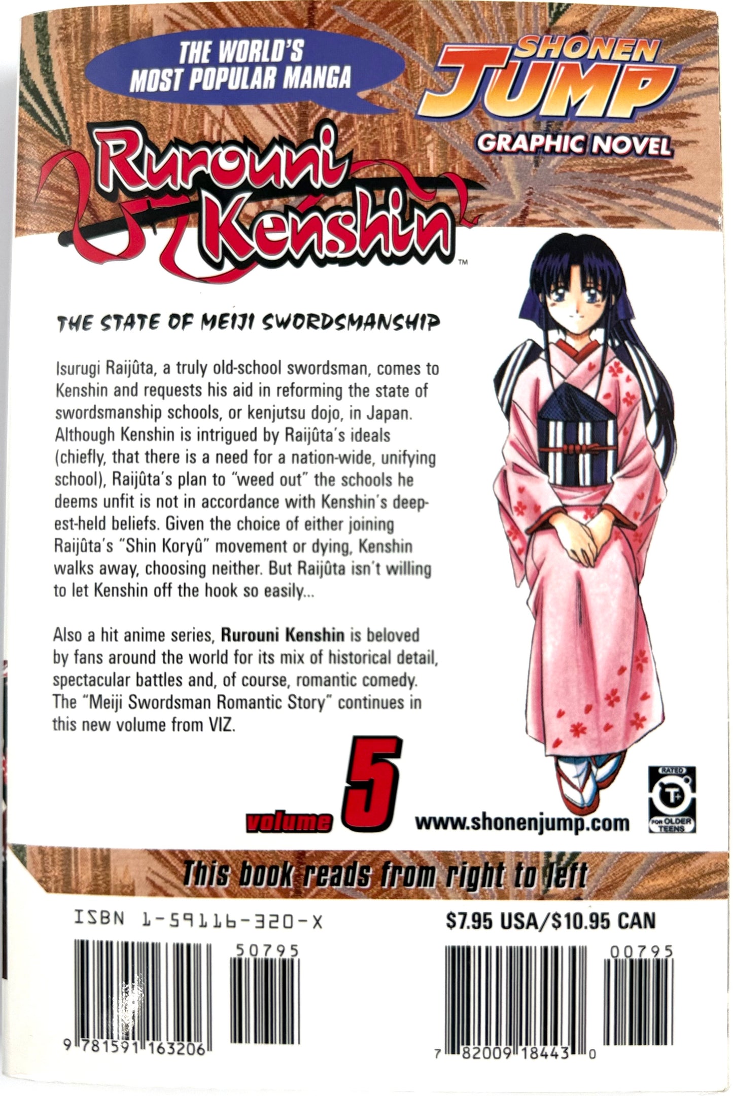 Rurouni Kenshin Vol.5-English Edition