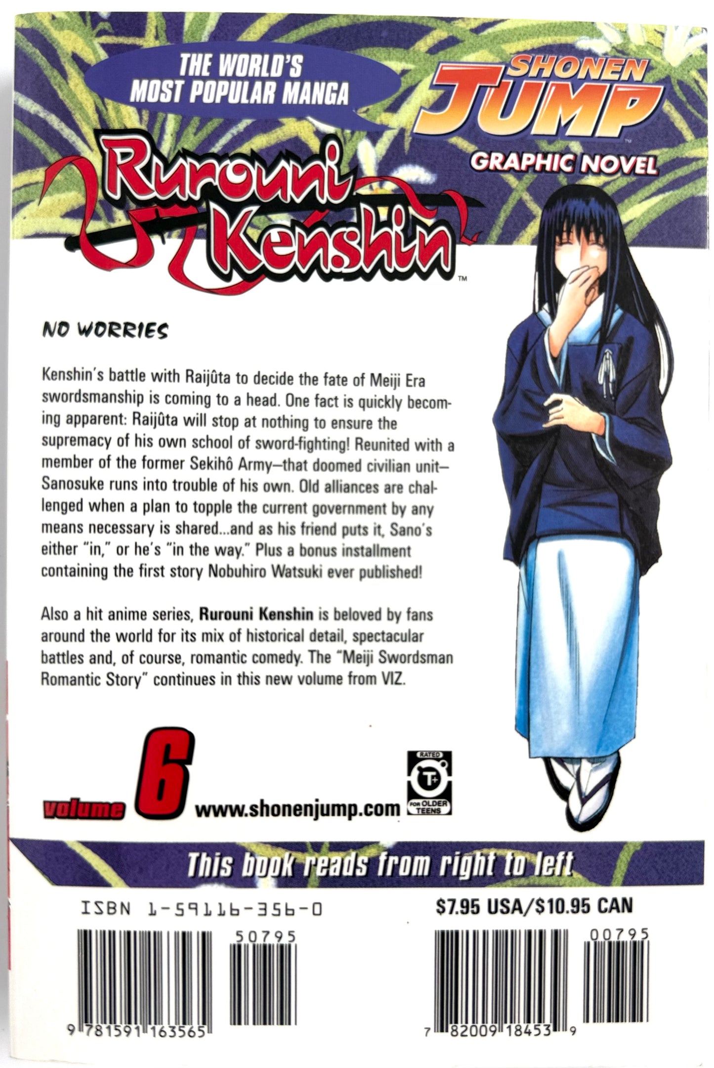 Rurouni Kenshin Vol.6-English Edition