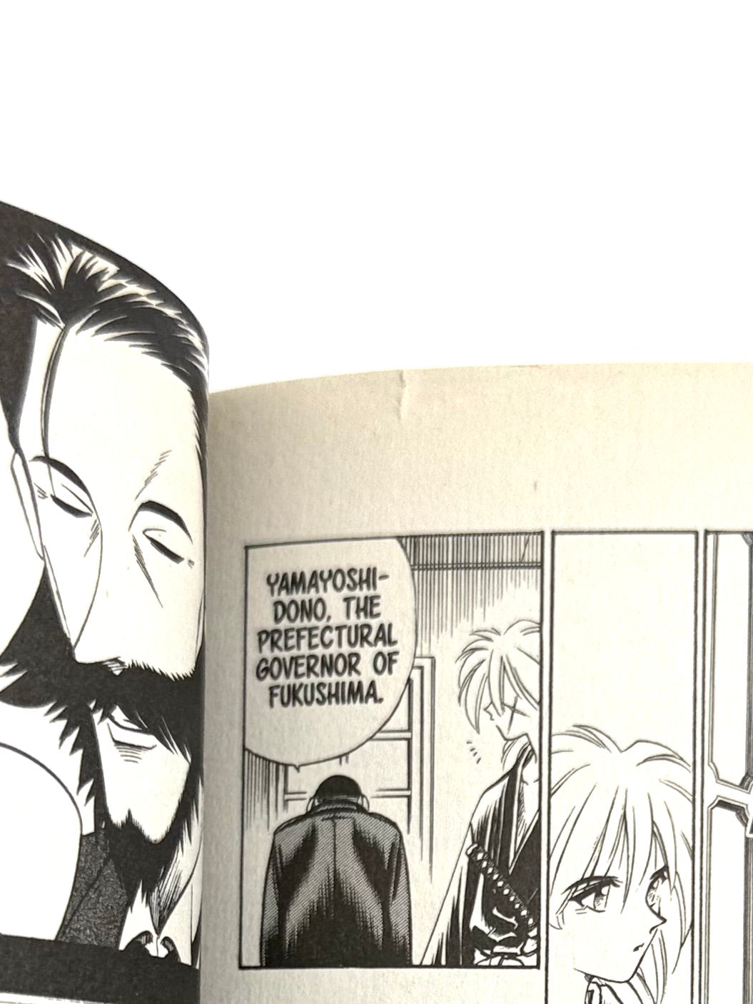 Rurouni Kenshin Vol.7-English Edition