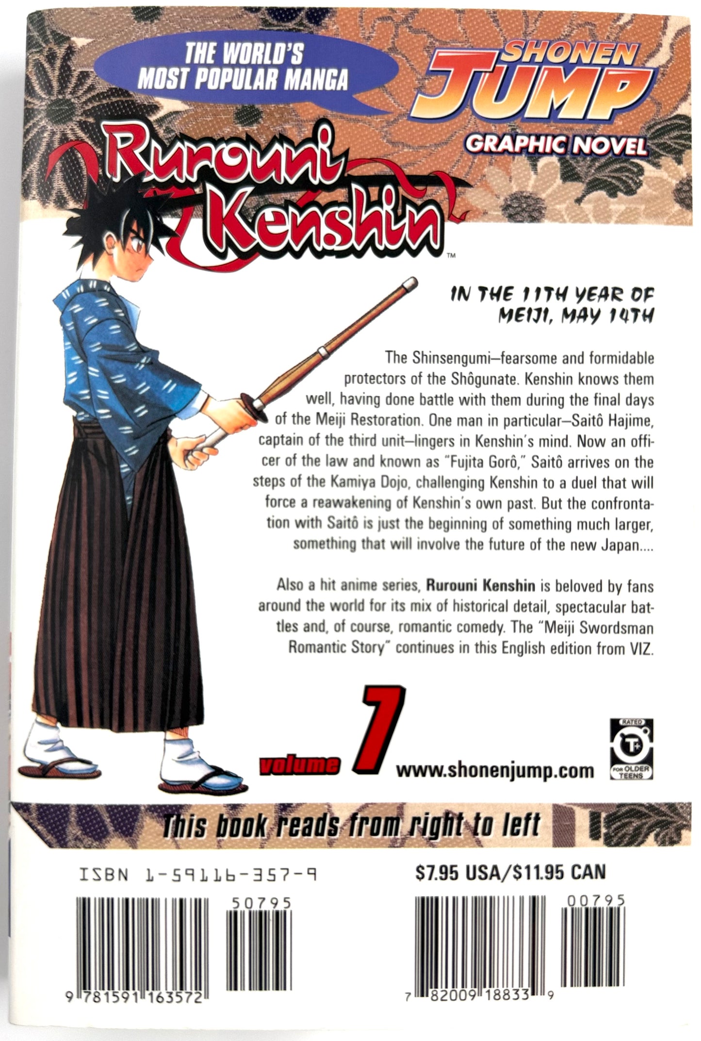 Rurouni Kenshin Vol.7-English Edition