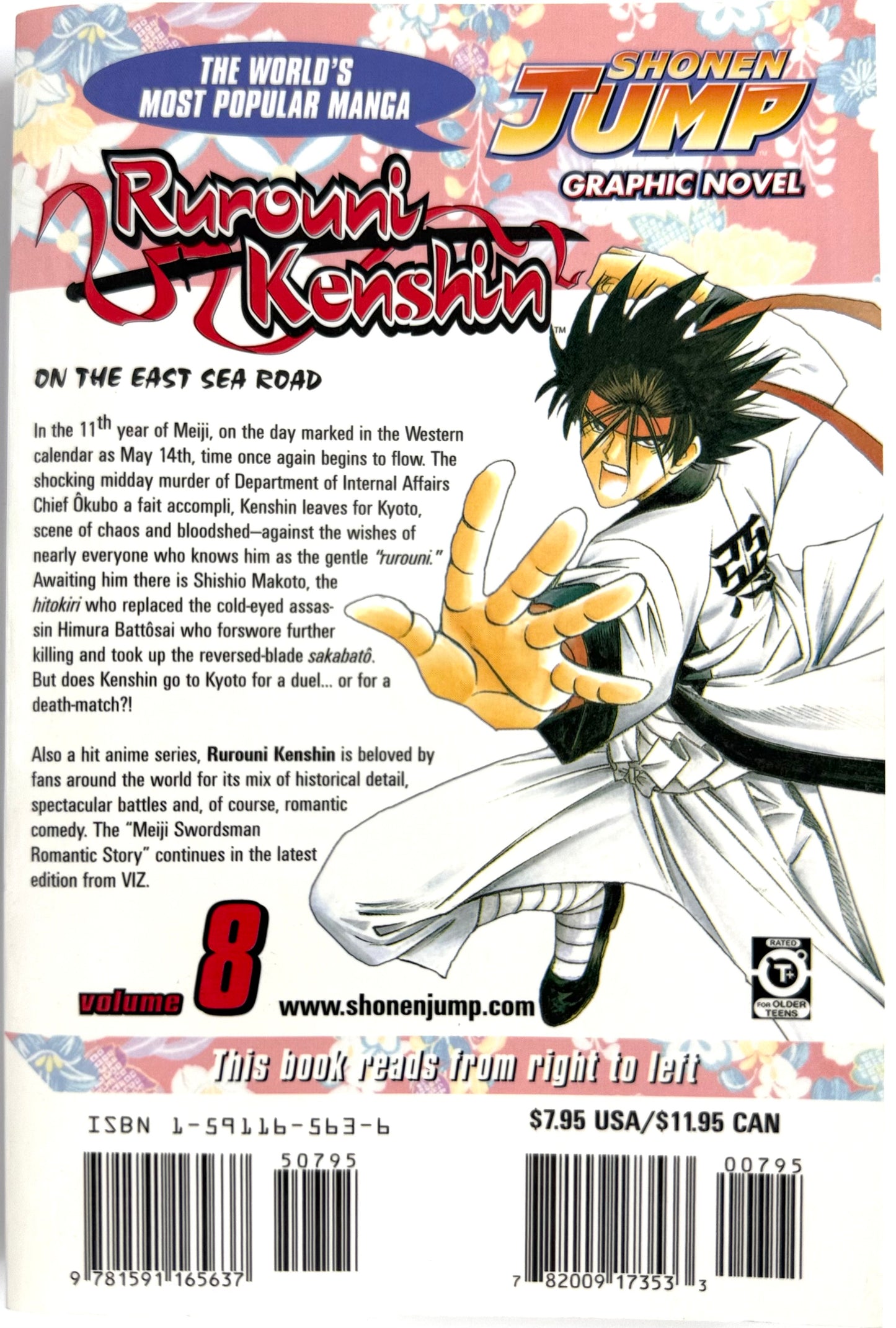 Rurouni Kenshin Vol.8-English Edition