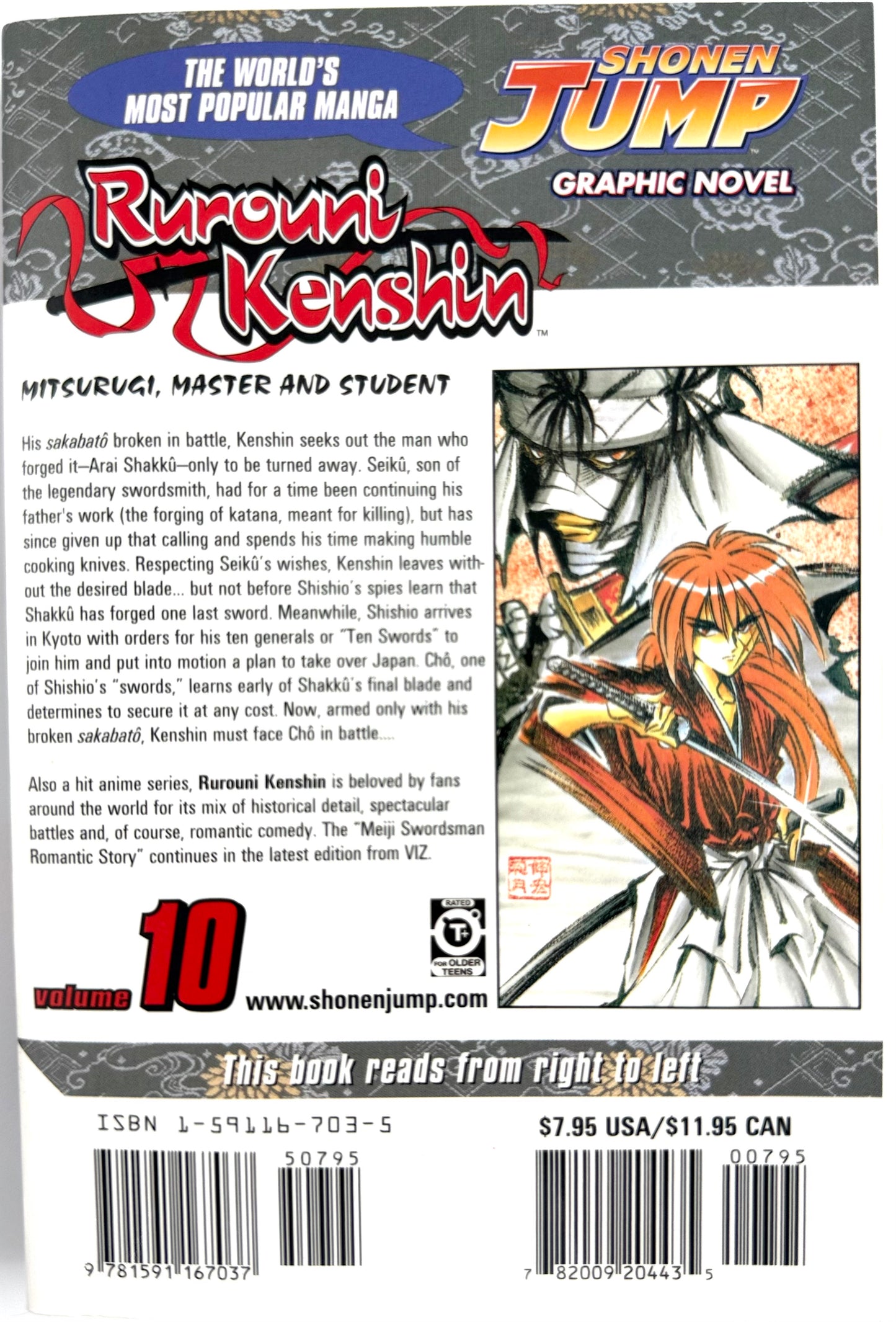 Rurouni Kenshin Vol.10-English Edition
