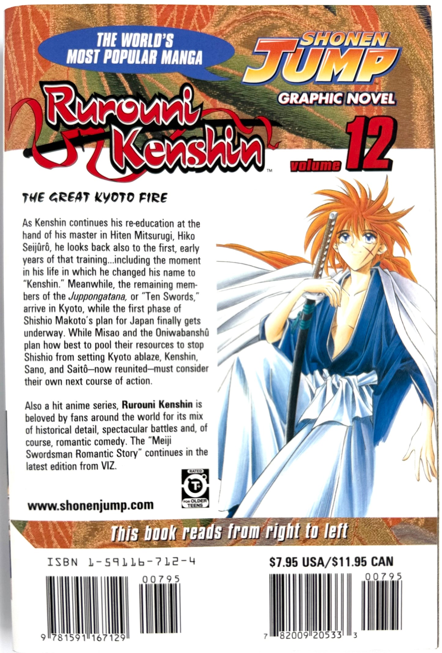 Rurouni Kenshin Vol.12-English Edition