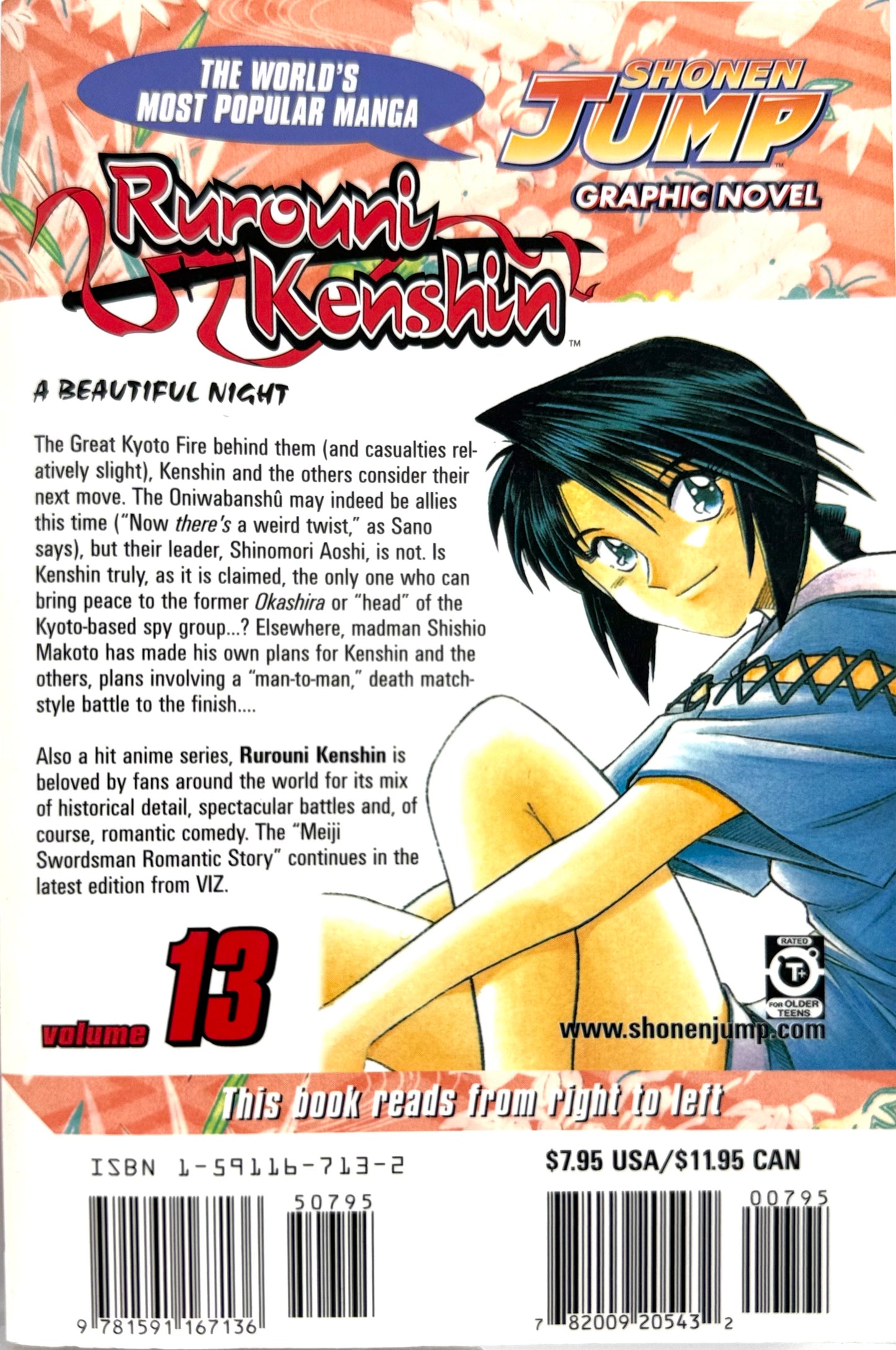 Rurouni Kenshin Vol.13-English Edition