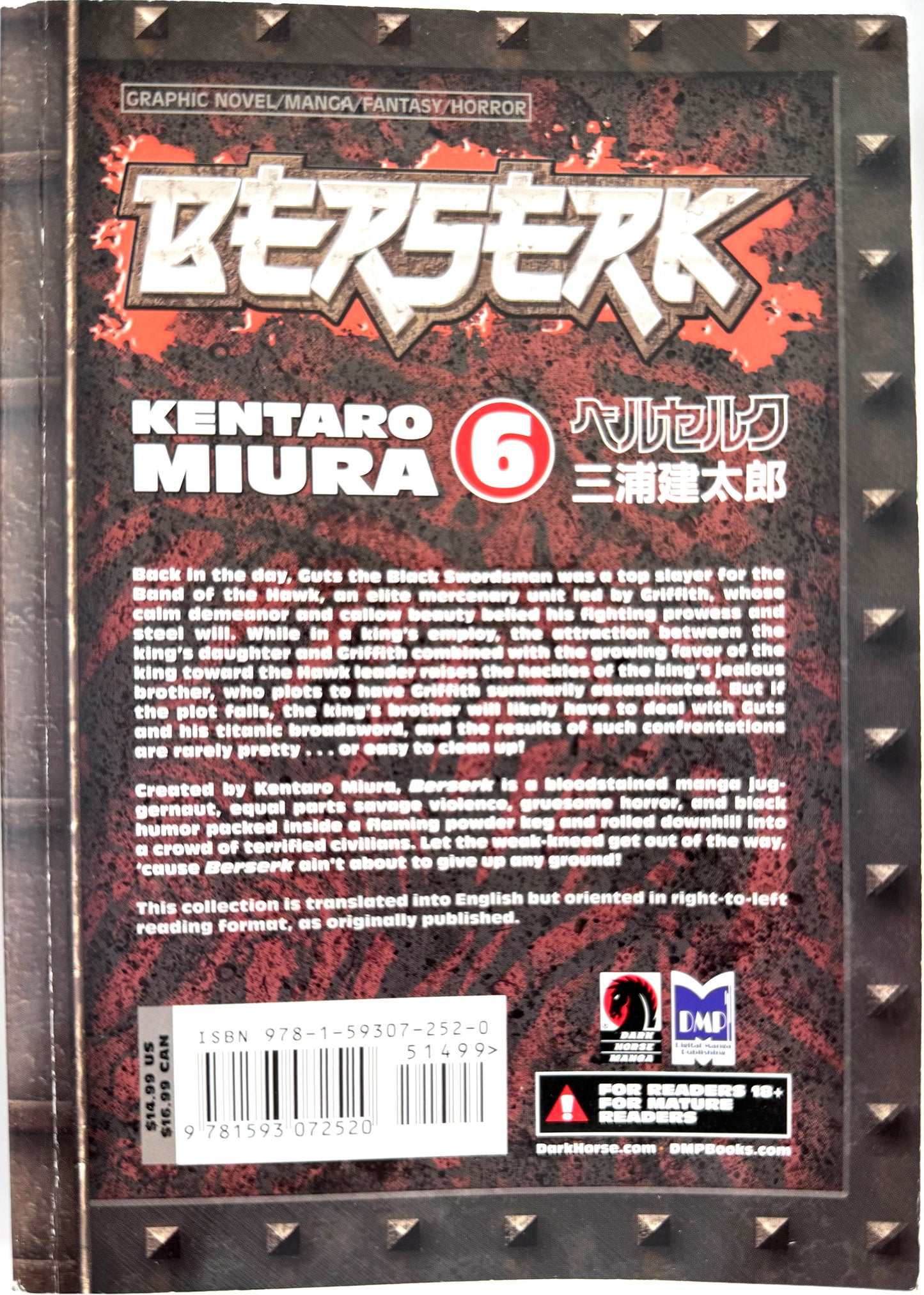 BERSERK Vol.6-English Edition