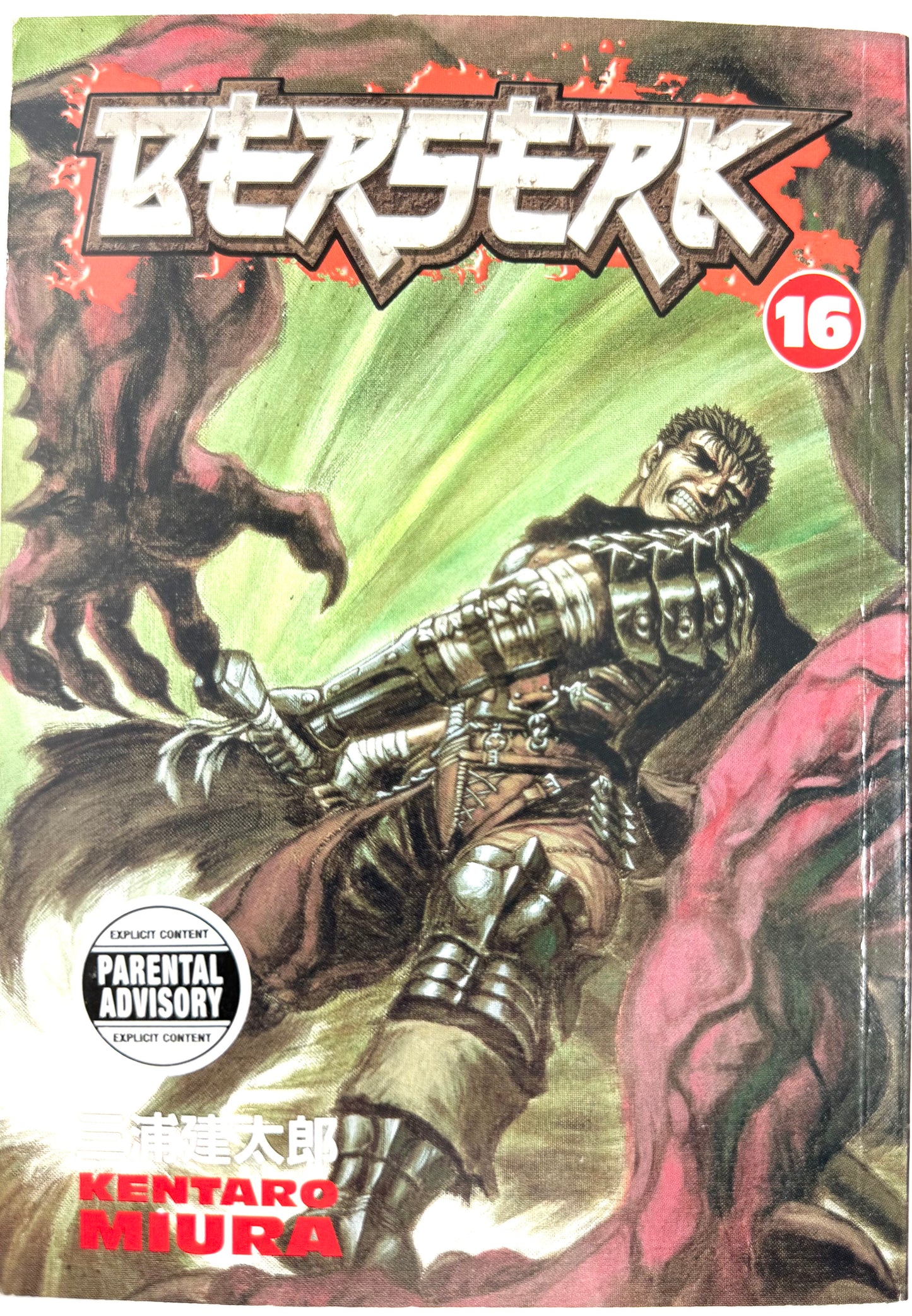 BERSERK Vol.16-English Edition