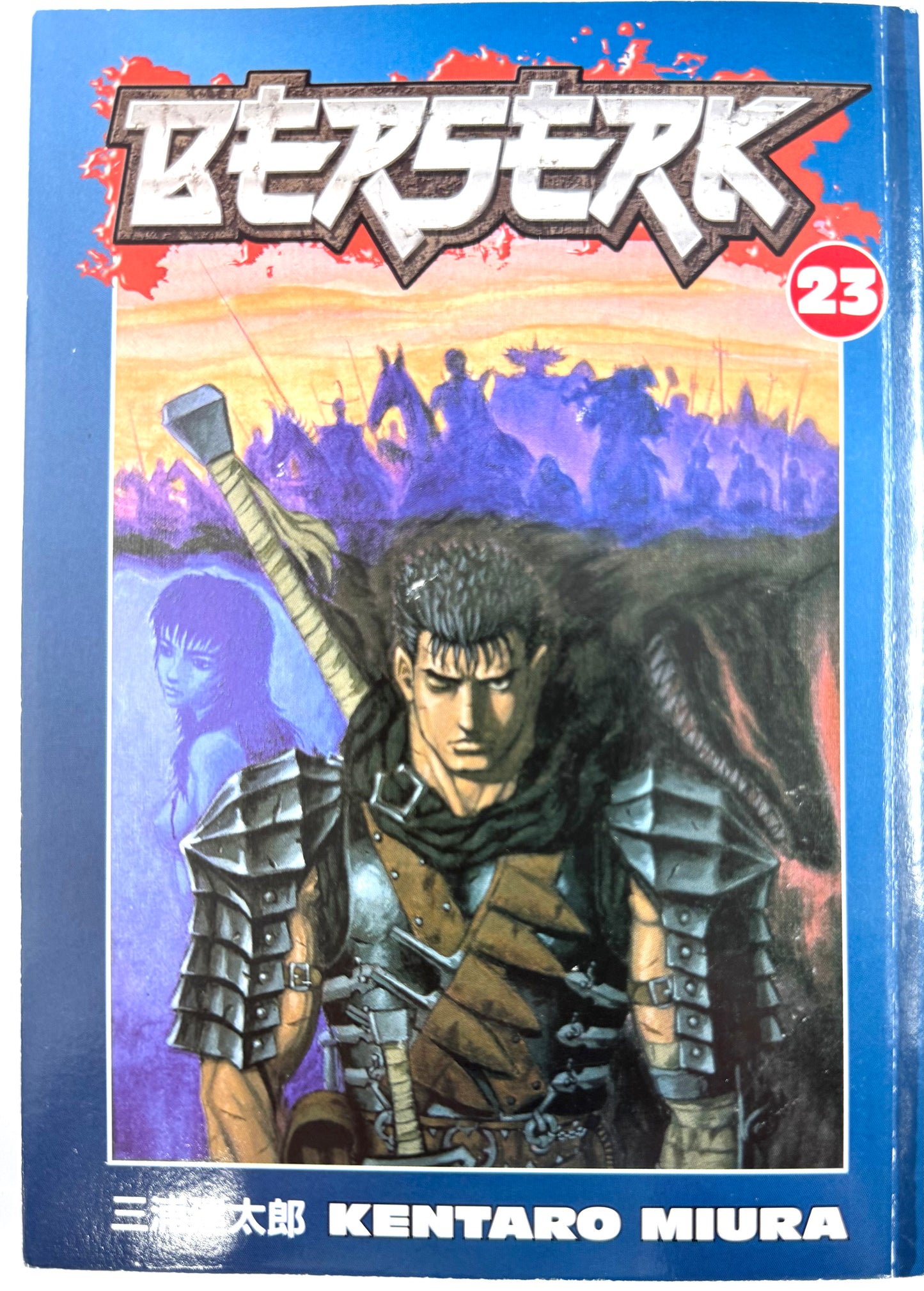 BERSERK Vol.23-English Edition
