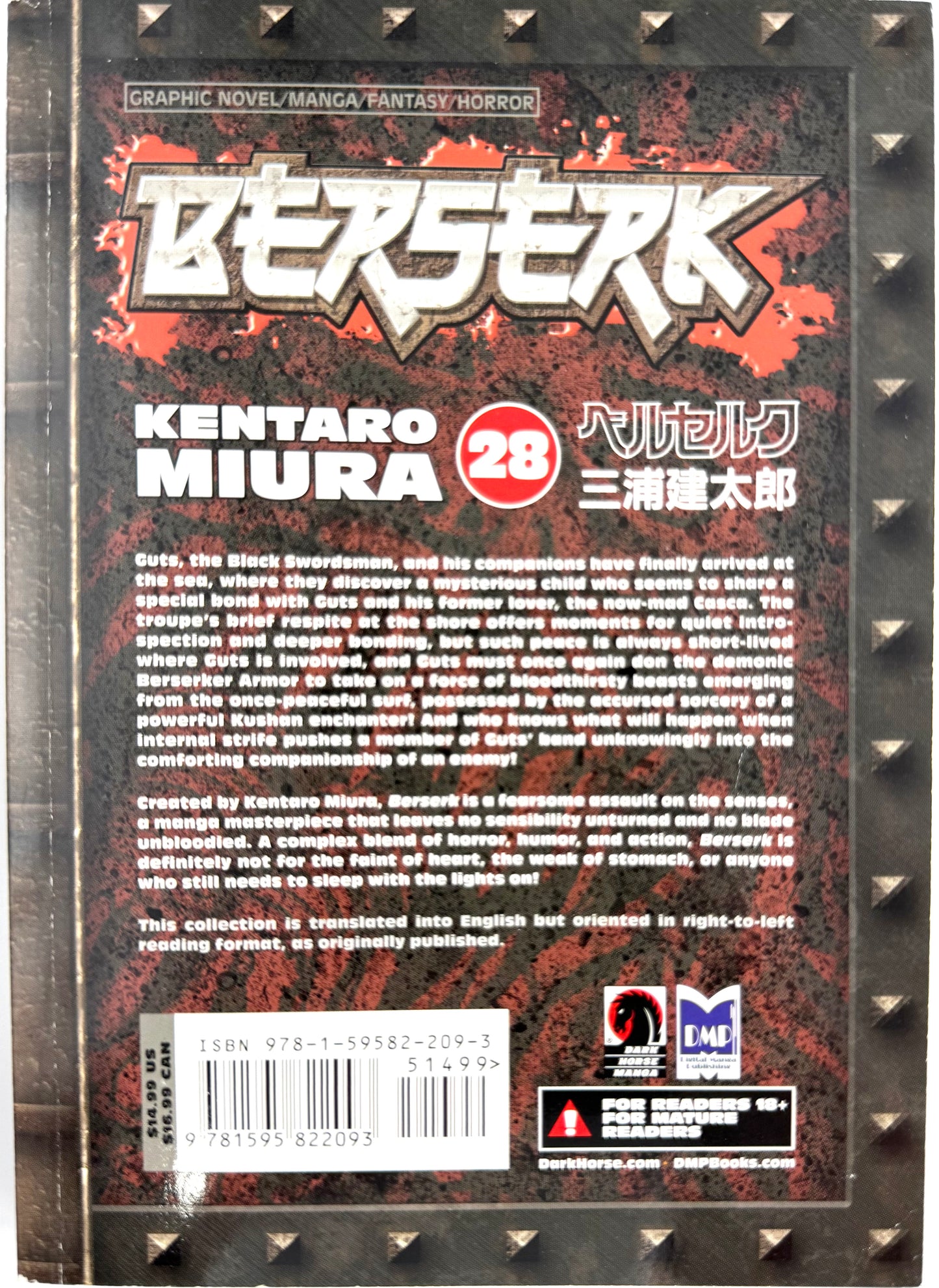 BERSERK Vol.28-English Edition