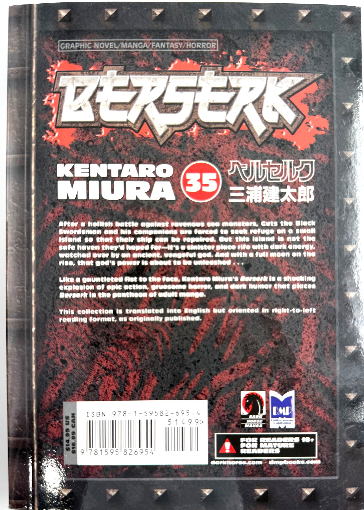 BERSERK Vol.35-English Edition