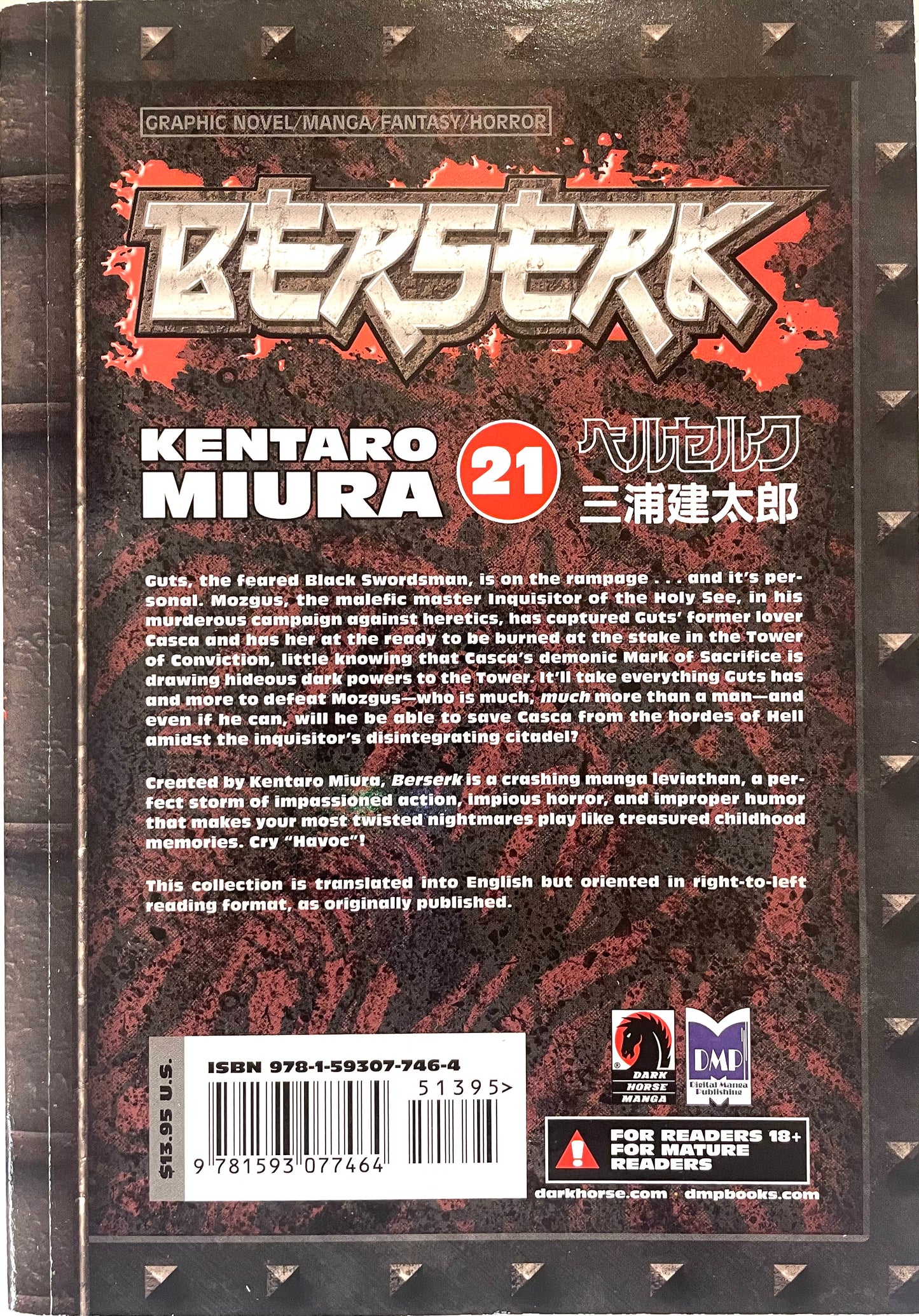 BERSERK Vol.21-English Edition