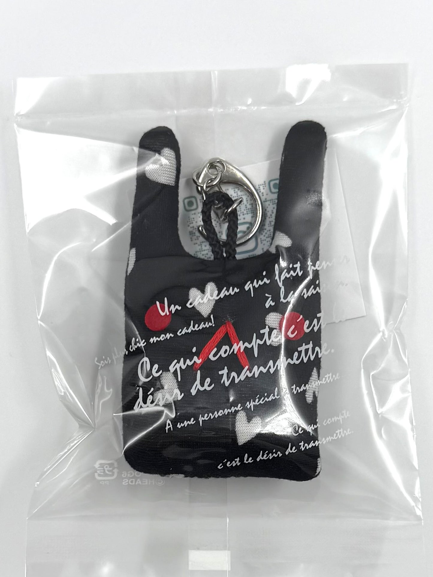 Sadness Rabbit Valentine Edition ‘26