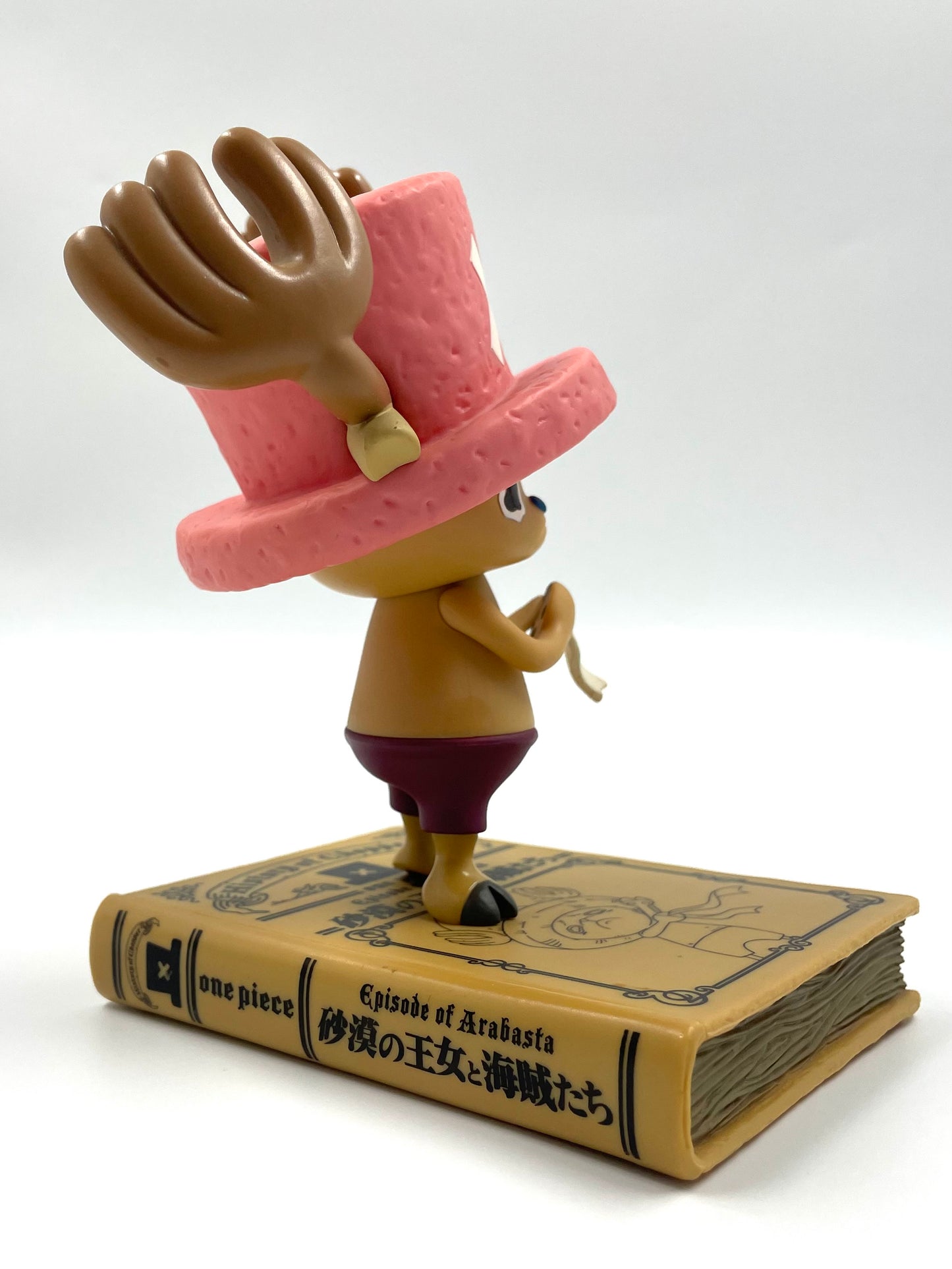 Figure ONE PIECE Chopper Alabasta