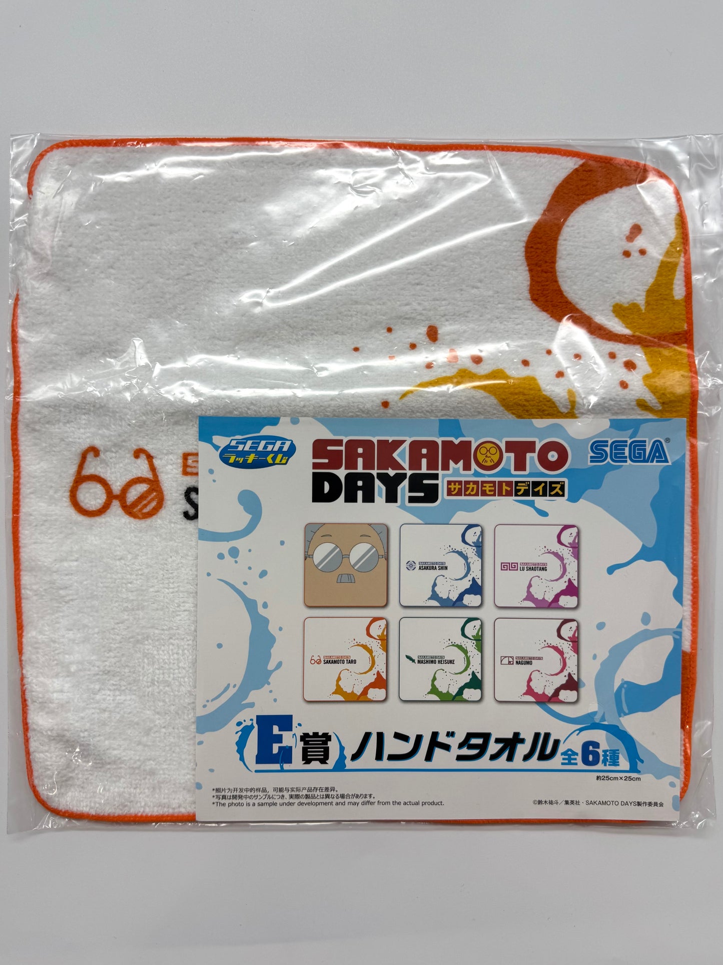 SAKAMOTO DAYS merch