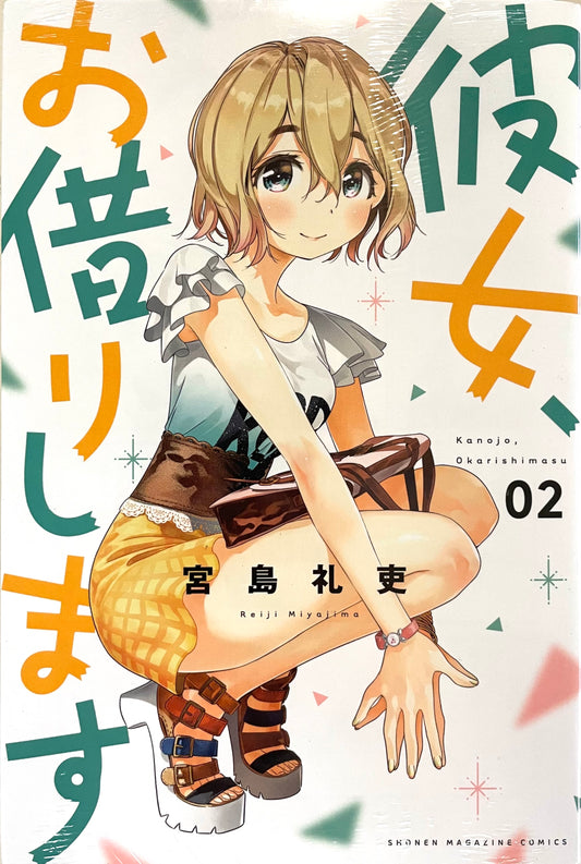 Rent-a-Girlfriend Vol.2_NEW-Official Japanese Edition