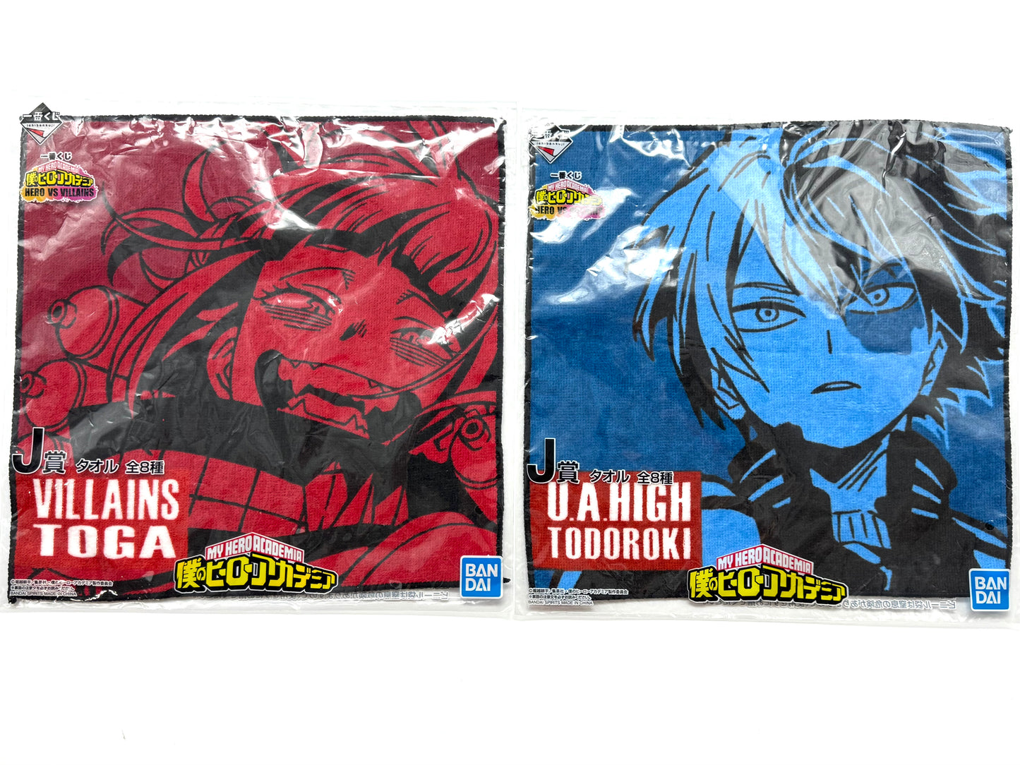 My Hero Academia Items